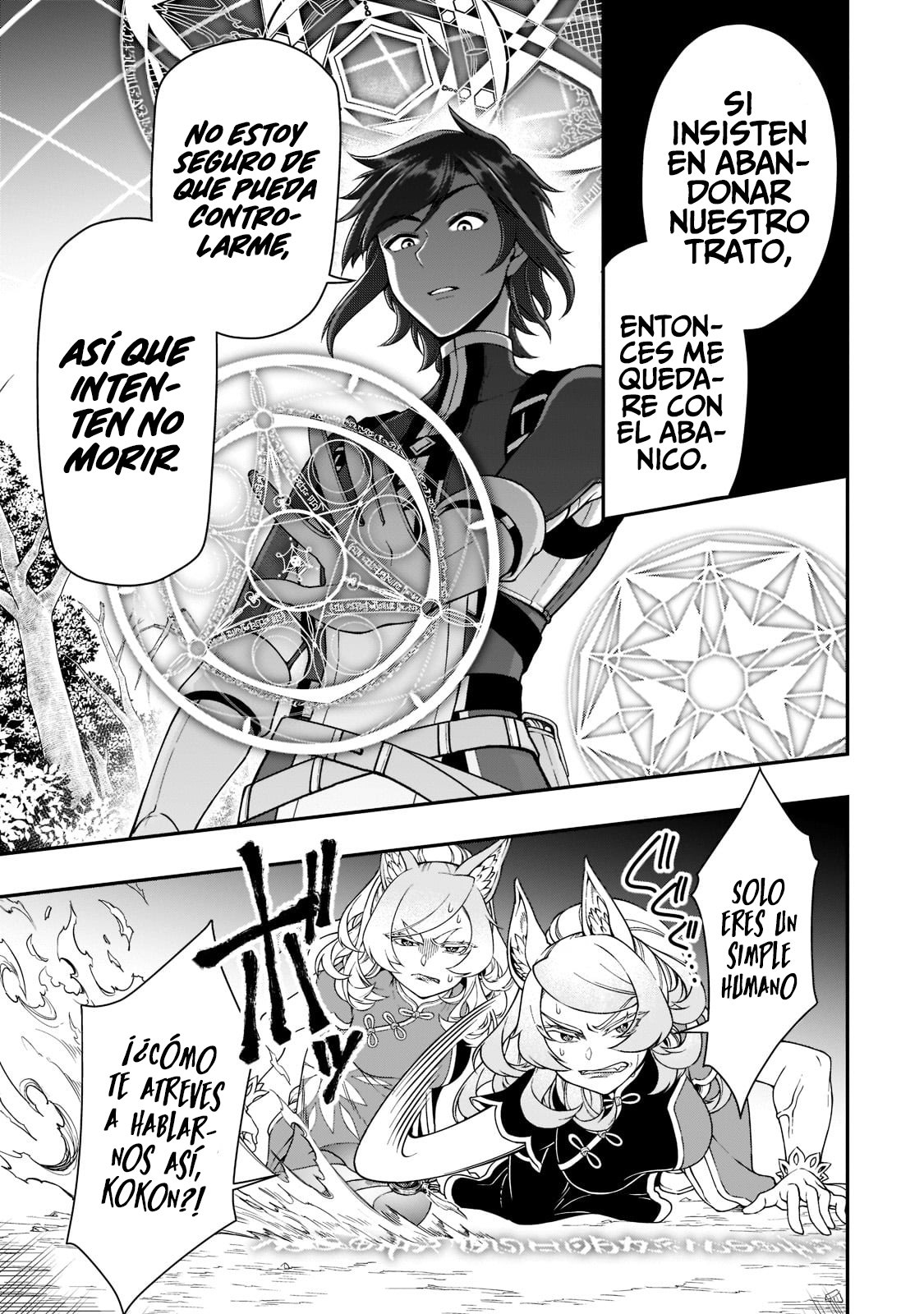 Lv2 kara Cheat datta Moto Yuusha Kouho no Mattari Isekai Life Capitulo 29.2: Herramientas Mágicas de Rango Legendario II página 11