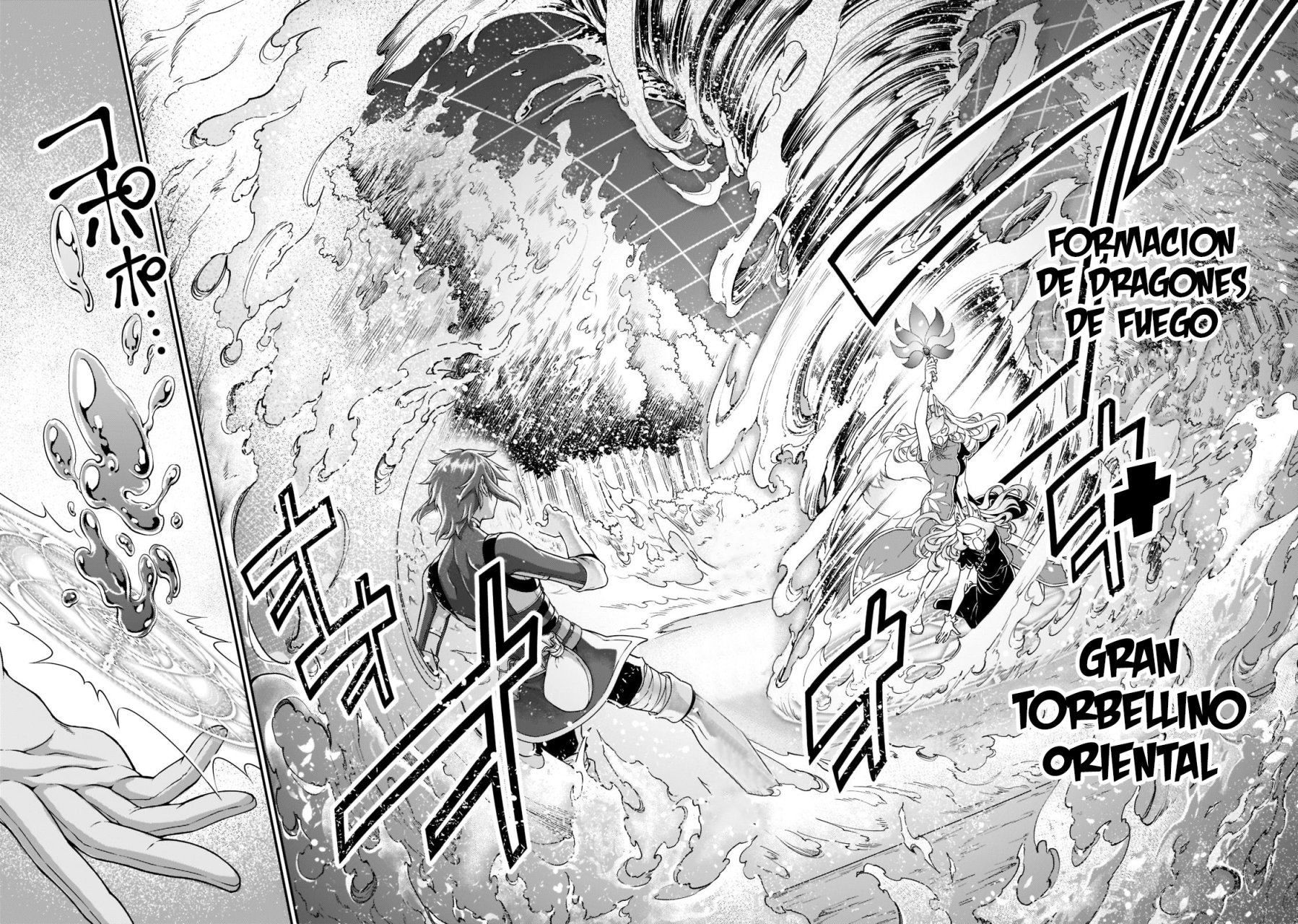 Lv2 kara Cheat datta Moto Yuusha Kouho no Mattari Isekai Life Capitulo 29.2: Herramientas Mágicas de Rango Legendario II página 12