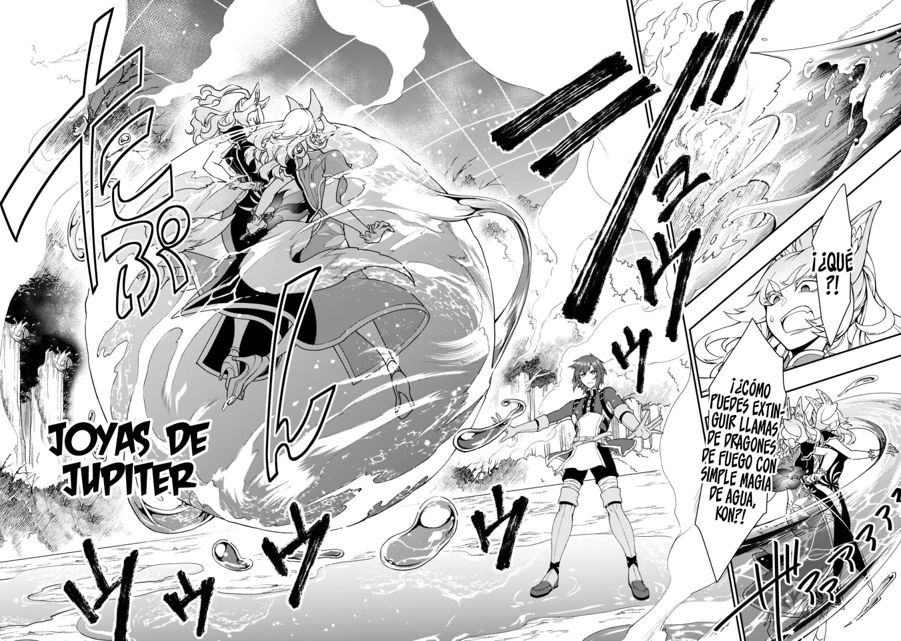 Lv2 kara Cheat datta Moto Yuusha Kouho no Mattari Isekai Life Capitulo 29.2: Herramientas Mágicas de Rango Legendario II página 13