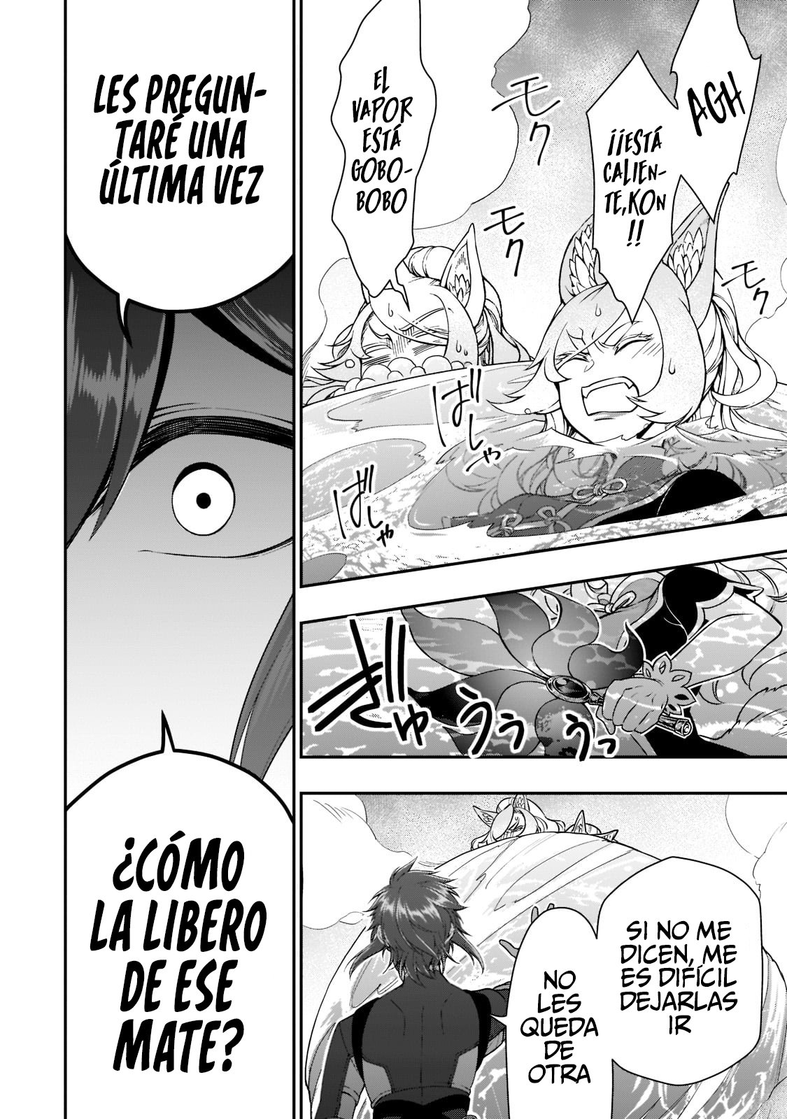 Lv2 kara Cheat datta Moto Yuusha Kouho no Mattari Isekai Life Capitulo 29.2: Herramientas Mágicas de Rango Legendario II página 14