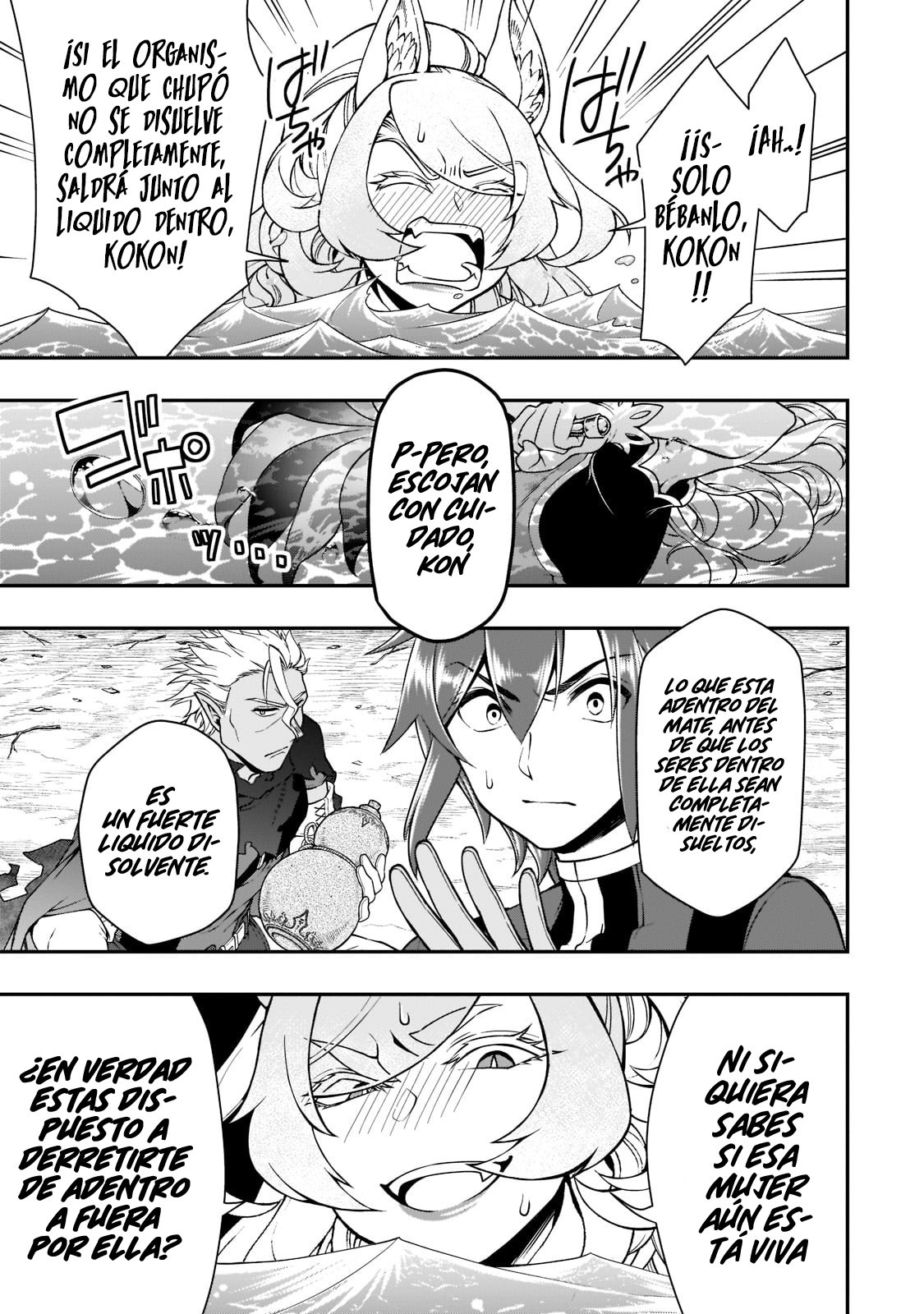 Lv2 kara Cheat datta Moto Yuusha Kouho no Mattari Isekai Life Capitulo 29.2: Herramientas Mágicas de Rango Legendario II página 15
