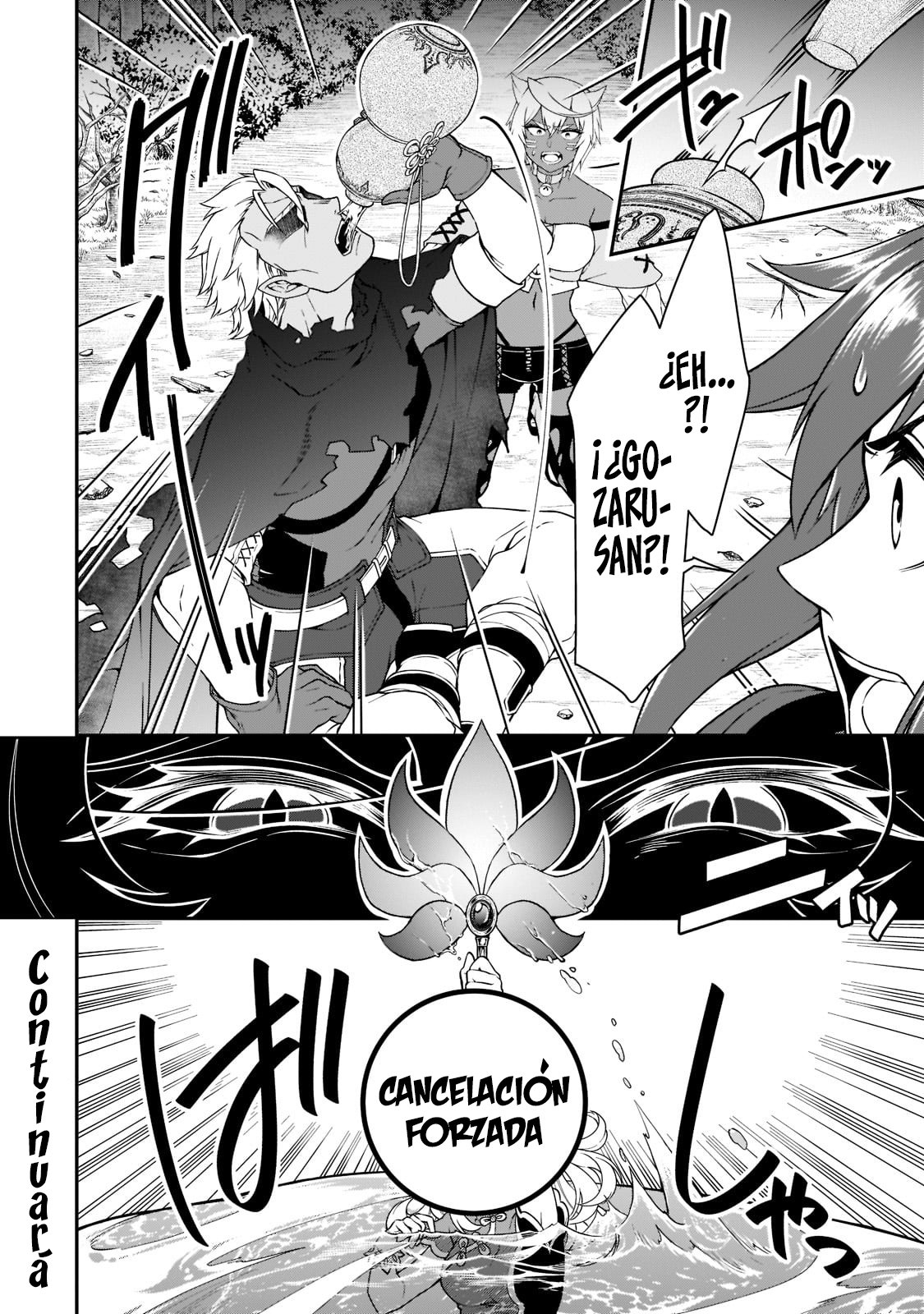 Lv2 kara Cheat datta Moto Yuusha Kouho no Mattari Isekai Life Capitulo 29.2: Herramientas Mágicas de Rango Legendario II página 16