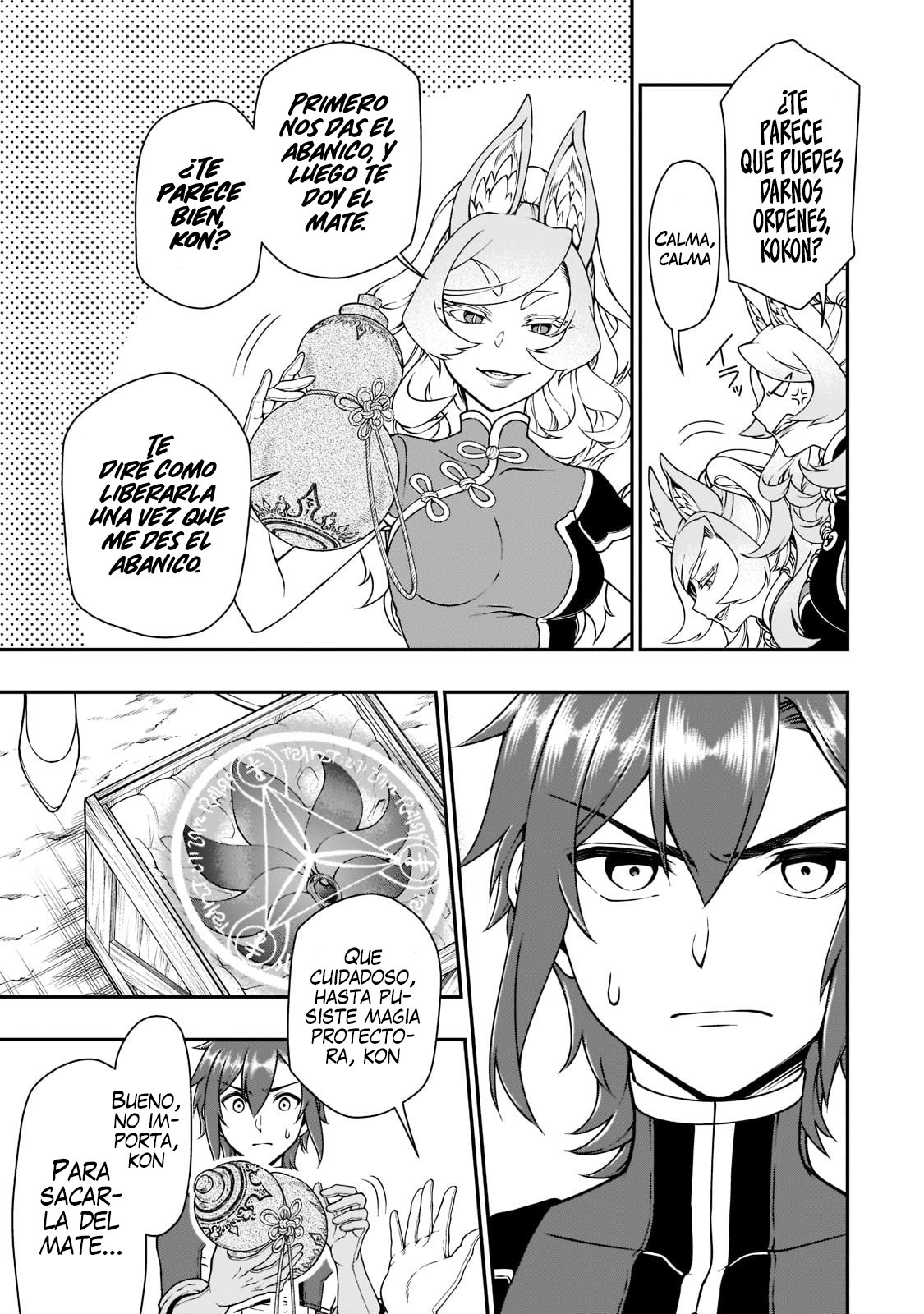 Lv2 kara Cheat datta Moto Yuusha Kouho no Mattari Isekai Life Capitulo 29.2: Herramientas Mágicas de Rango Legendario II página 3