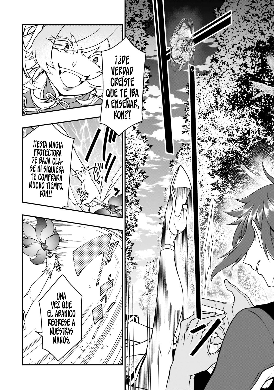 Lv2 kara Cheat datta Moto Yuusha Kouho no Mattari Isekai Life Capitulo 29.2: Herramientas Mágicas de Rango Legendario II página 4
