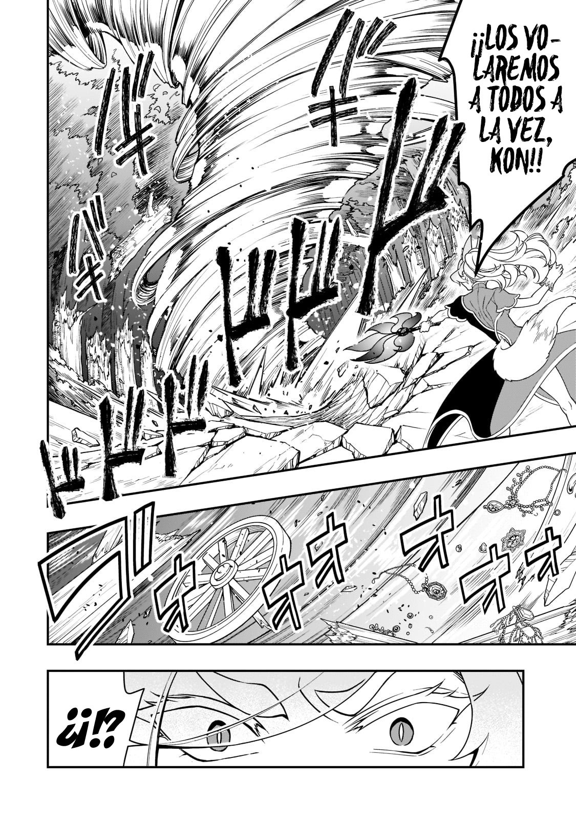Lv2 kara Cheat datta Moto Yuusha Kouho no Mattari Isekai Life Capitulo 29.2: Herramientas Mágicas de Rango Legendario II página 6