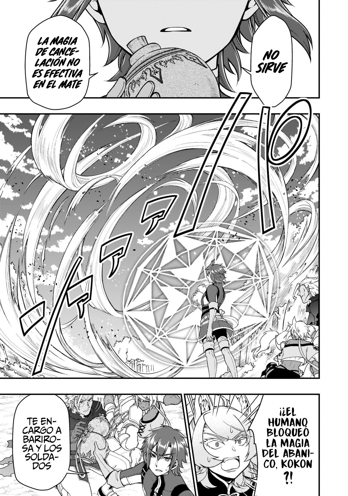 Lv2 kara Cheat datta Moto Yuusha Kouho no Mattari Isekai Life Capitulo 29.2: Herramientas Mágicas de Rango Legendario II página 7