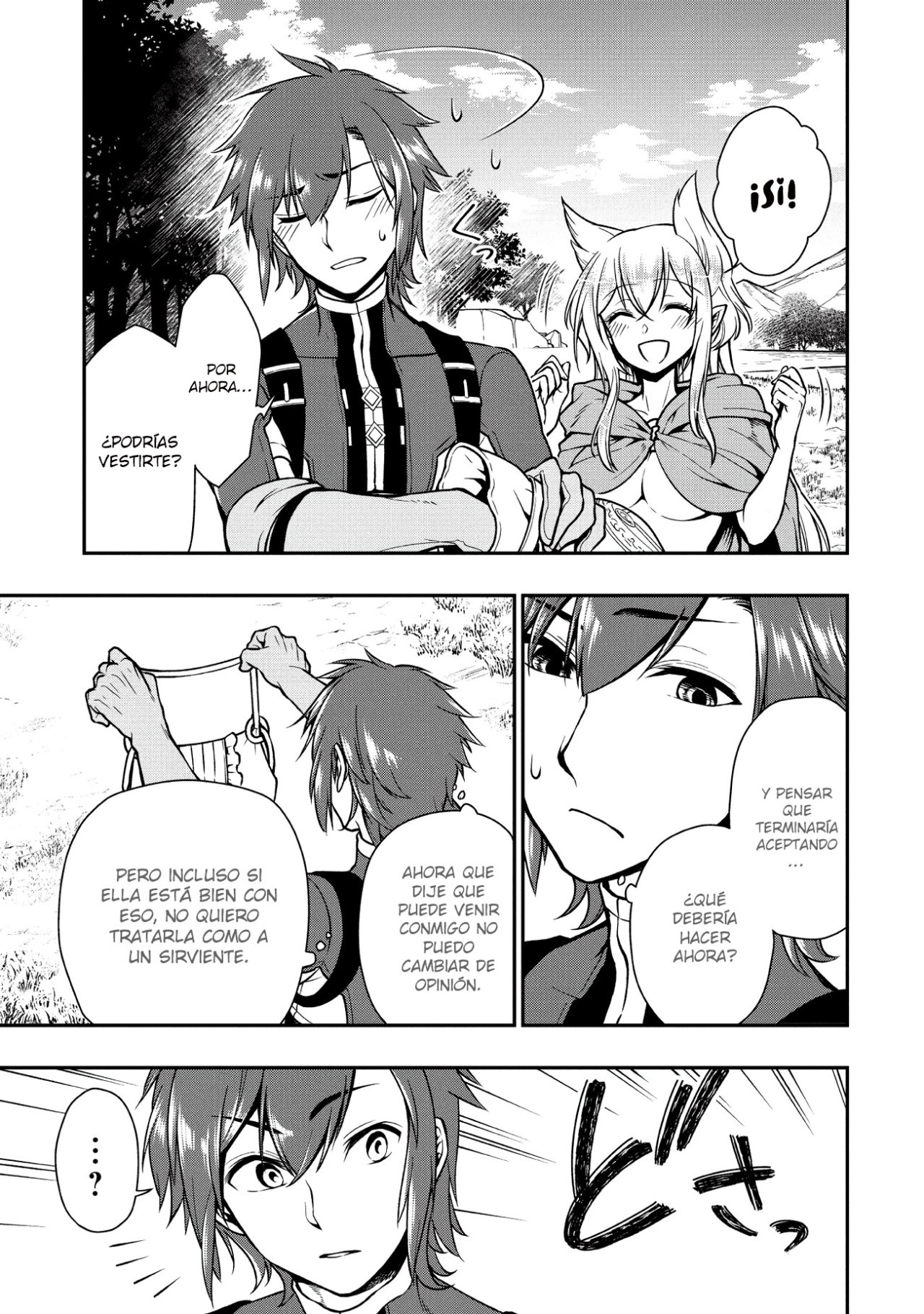 Lv2 kara Cheat datta Moto Yuusha Kouho no Mattari Isekai Life Capitulo 3 página 19