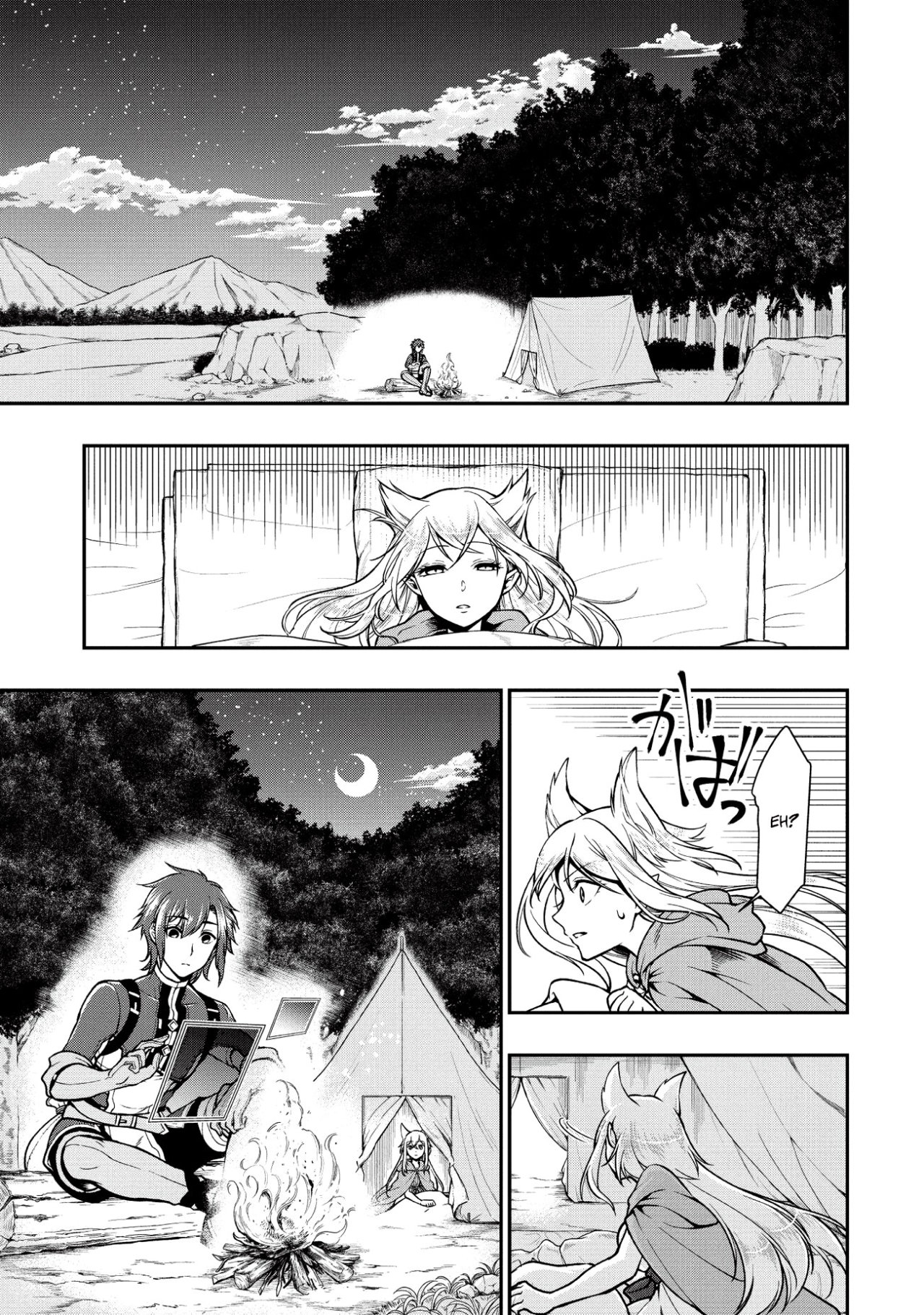 Lv2 kara Cheat datta Moto Yuusha Kouho no Mattari Isekai Life Capitulo 3 página 21