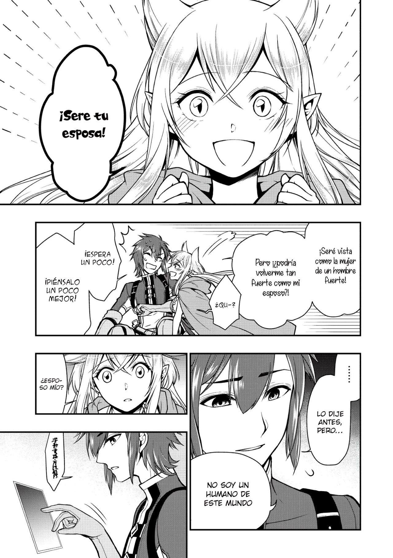 Lv2 kara Cheat datta Moto Yuusha Kouho no Mattari Isekai Life Capitulo 3 página 25