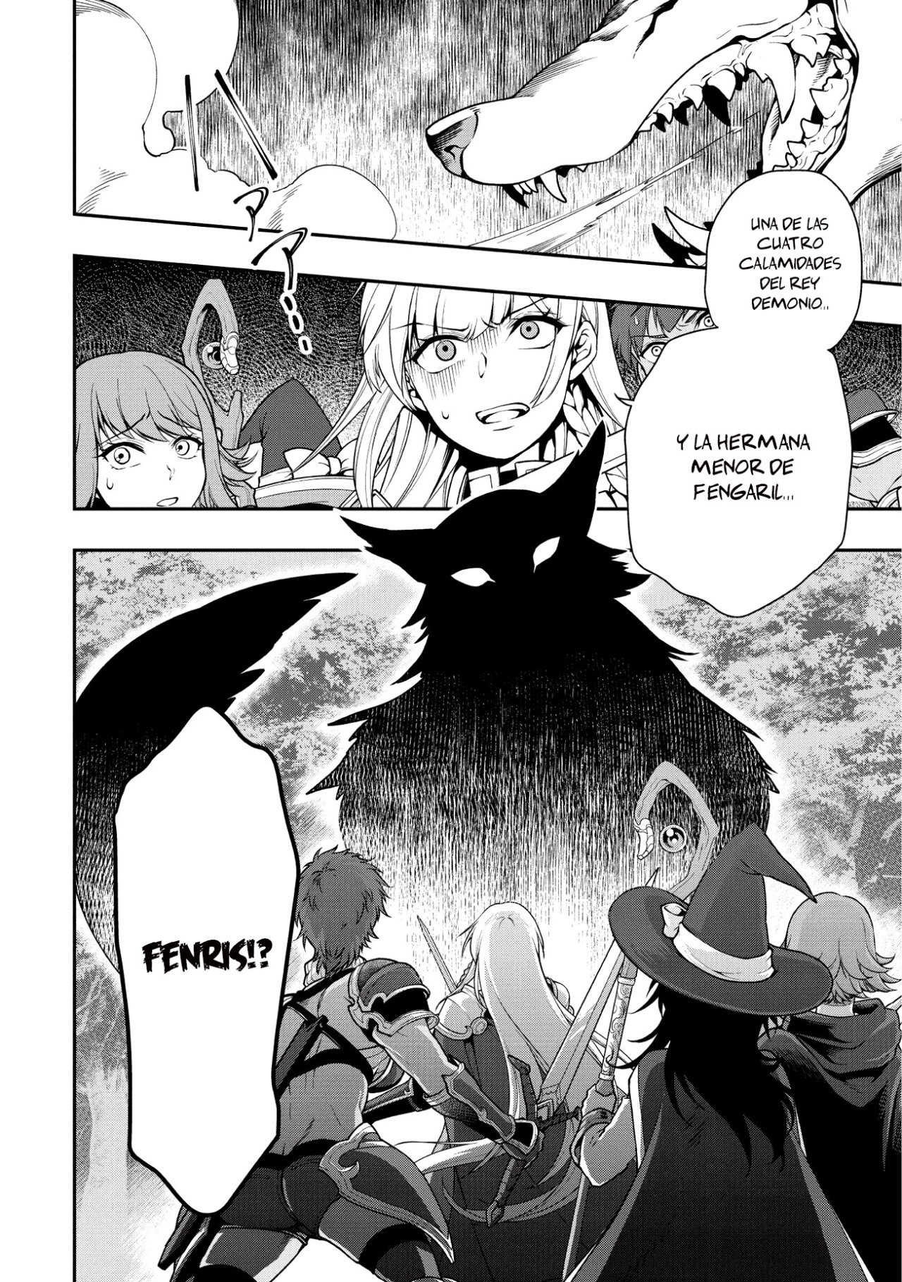 Lv2 kara Cheat datta Moto Yuusha Kouho no Mattari Isekai Life Capitulo 3 página 3