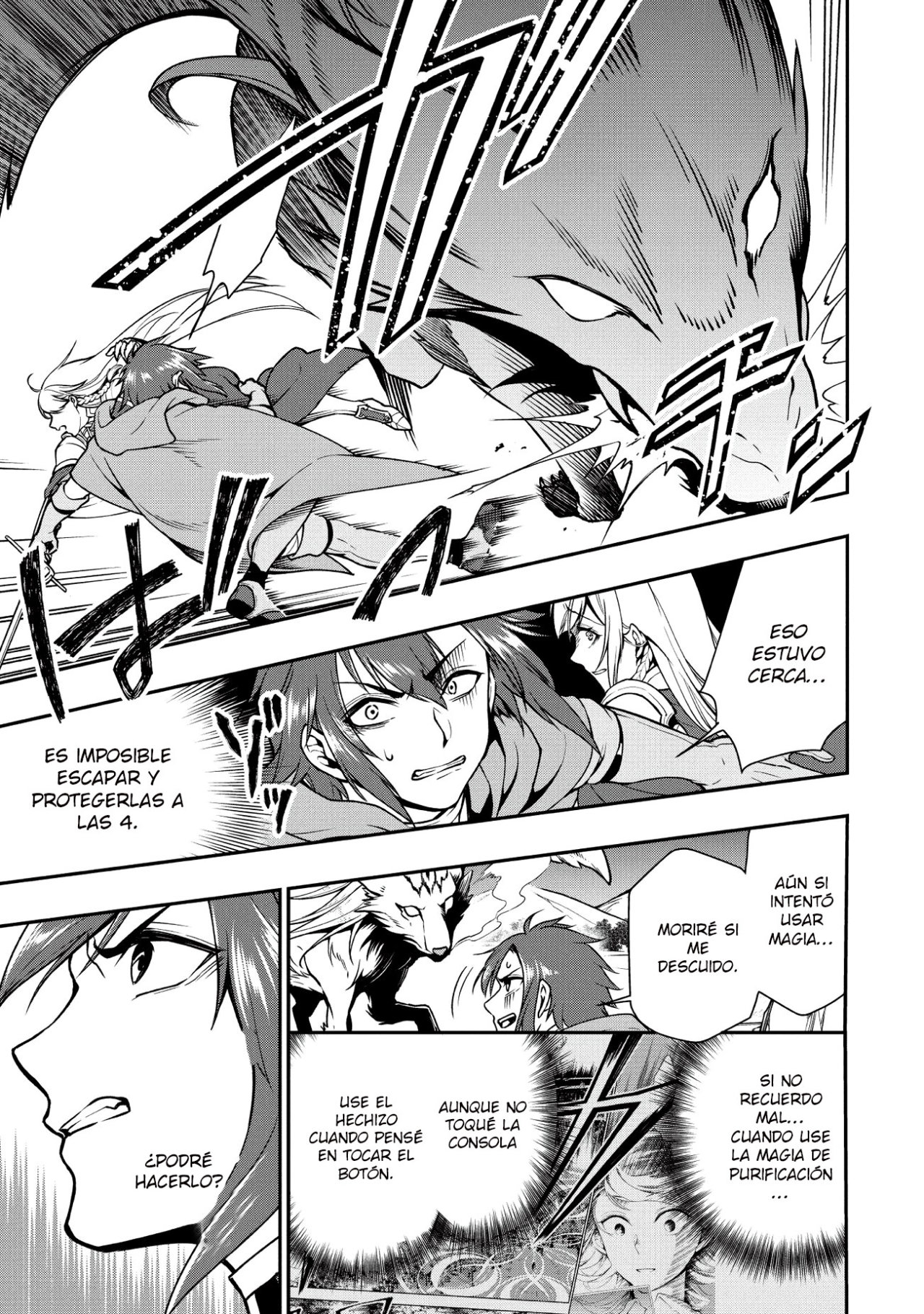 Lv2 kara Cheat datta Moto Yuusha Kouho no Mattari Isekai Life Capitulo 3 página 6
