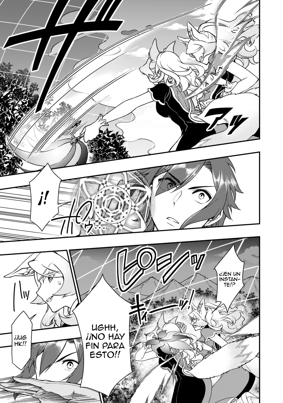 Lv2 kara Cheat datta Moto Yuusha Kouho no Mattari Isekai Life Capitulo 30 página 12