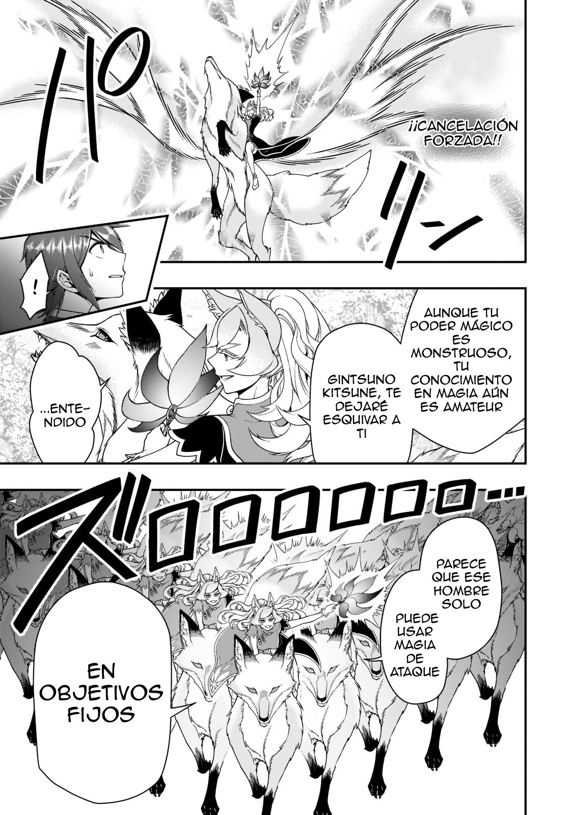 Lv2 kara Cheat datta Moto Yuusha Kouho no Mattari Isekai Life Capitulo 30 página 14
