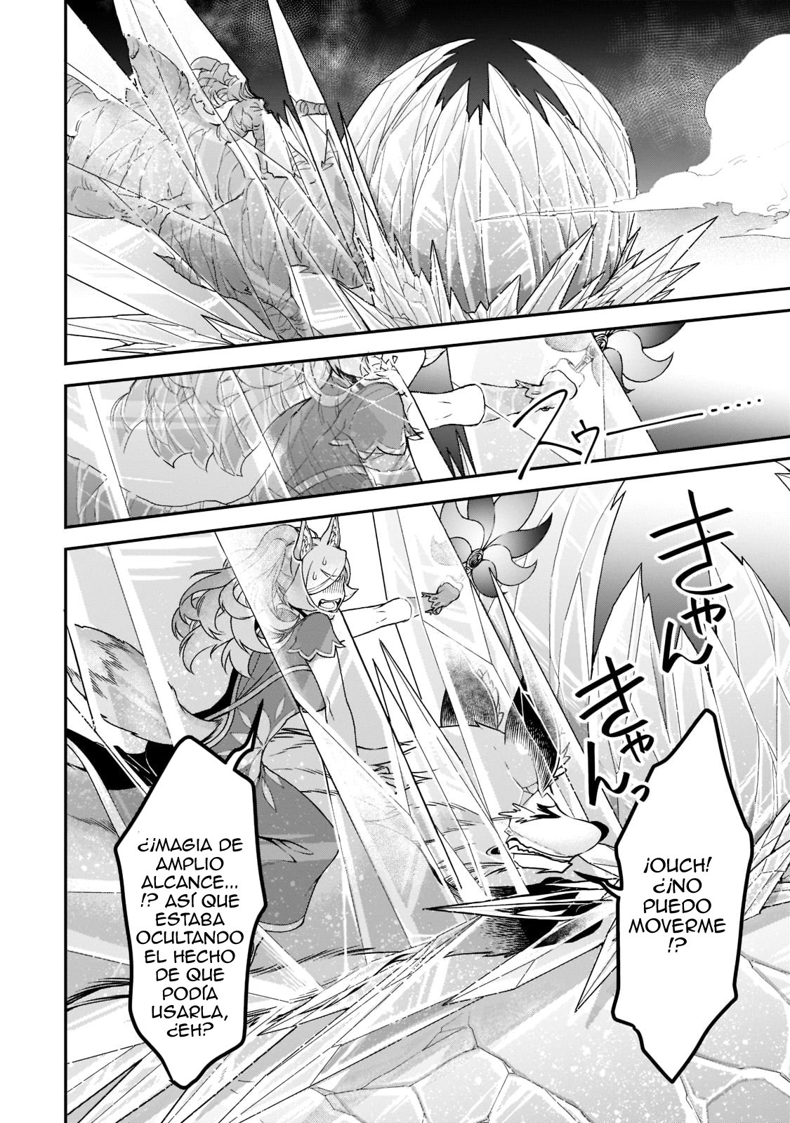 Lv2 kara Cheat datta Moto Yuusha Kouho no Mattari Isekai Life Capitulo 30 página 21