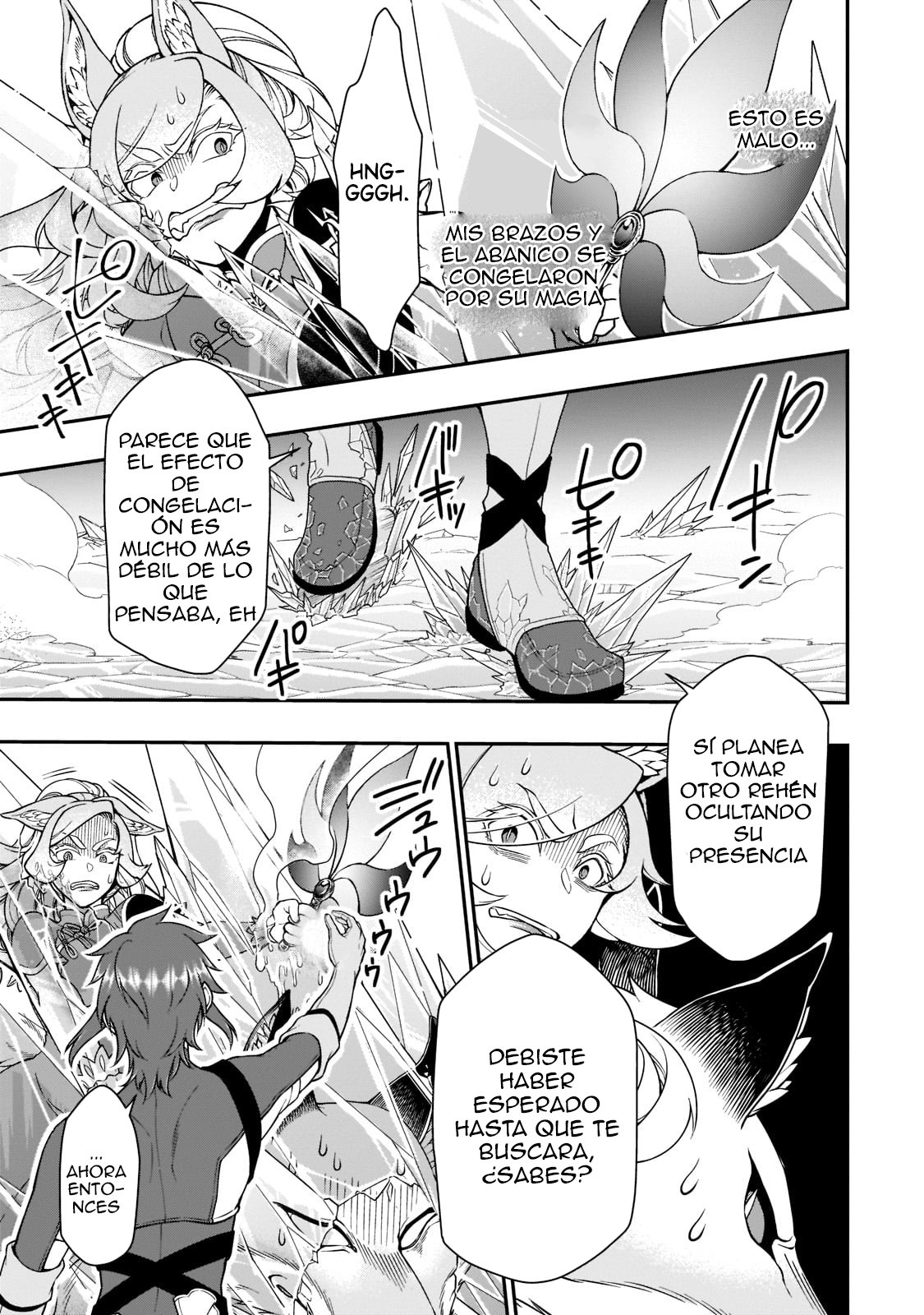 Lv2 kara Cheat datta Moto Yuusha Kouho no Mattari Isekai Life Capitulo 30 página 22