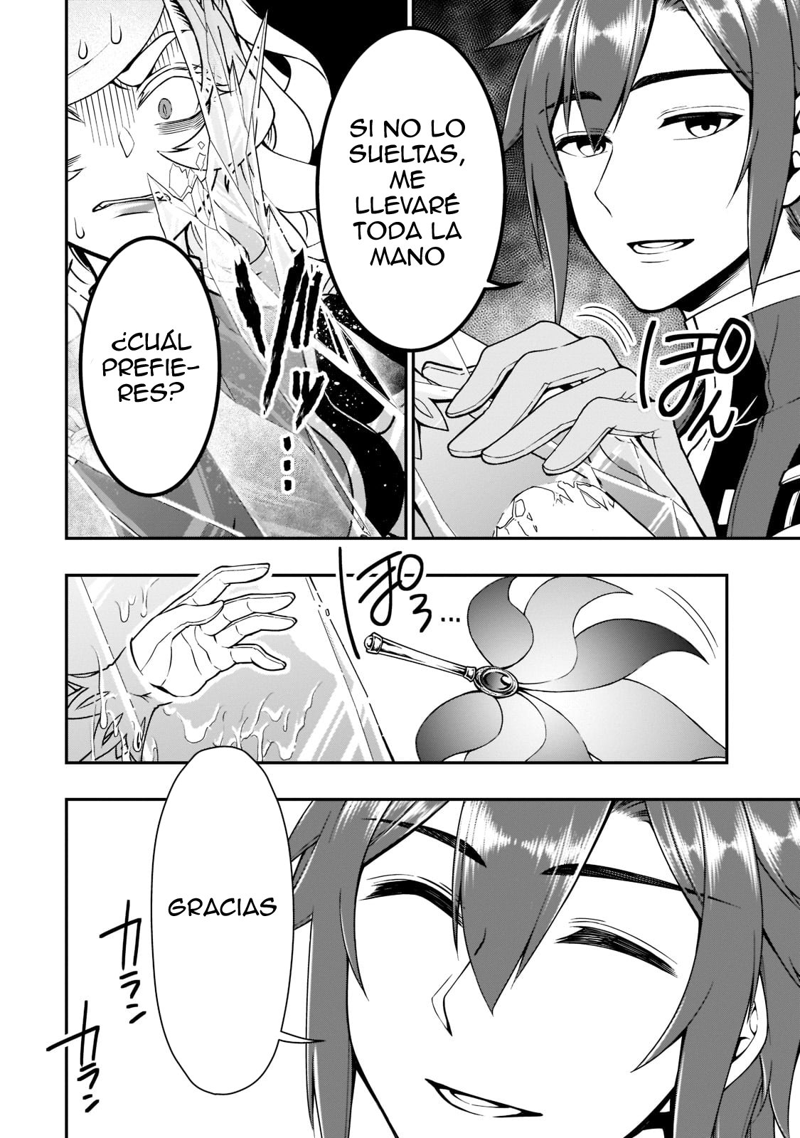 Lv2 kara Cheat datta Moto Yuusha Kouho no Mattari Isekai Life Capitulo 30 página 23