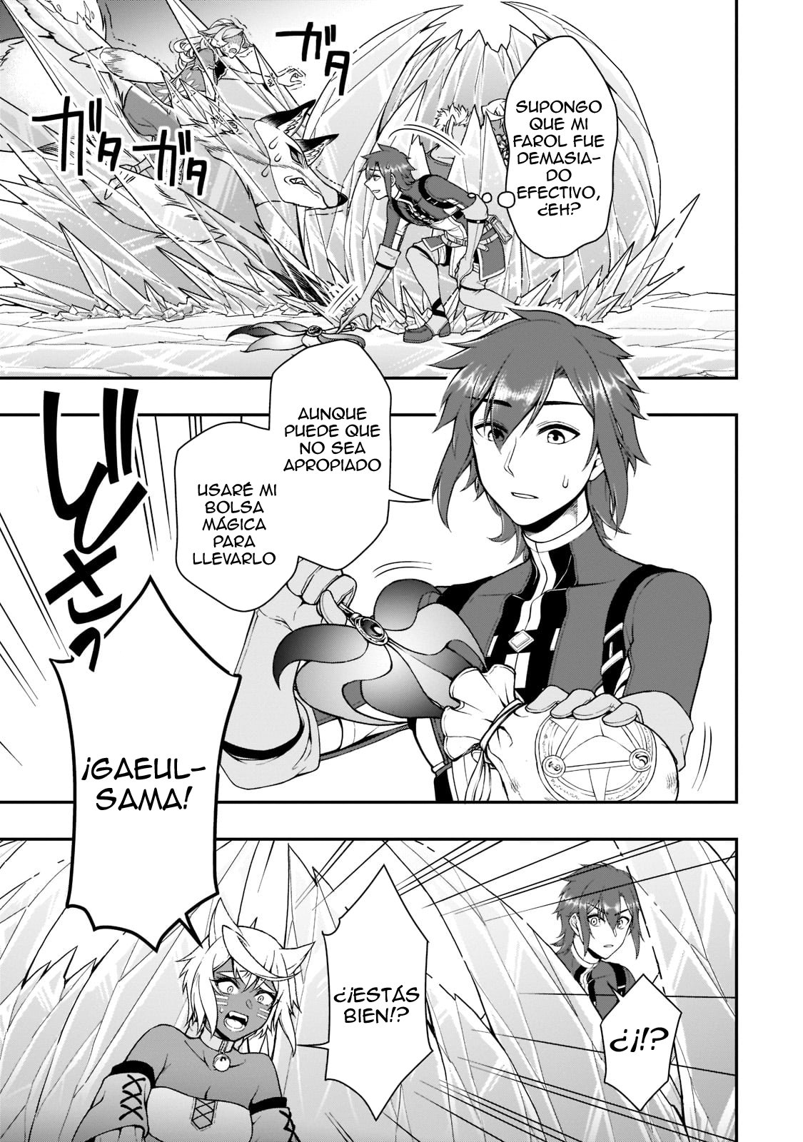 Lv2 kara Cheat datta Moto Yuusha Kouho no Mattari Isekai Life Capitulo 30 página 24