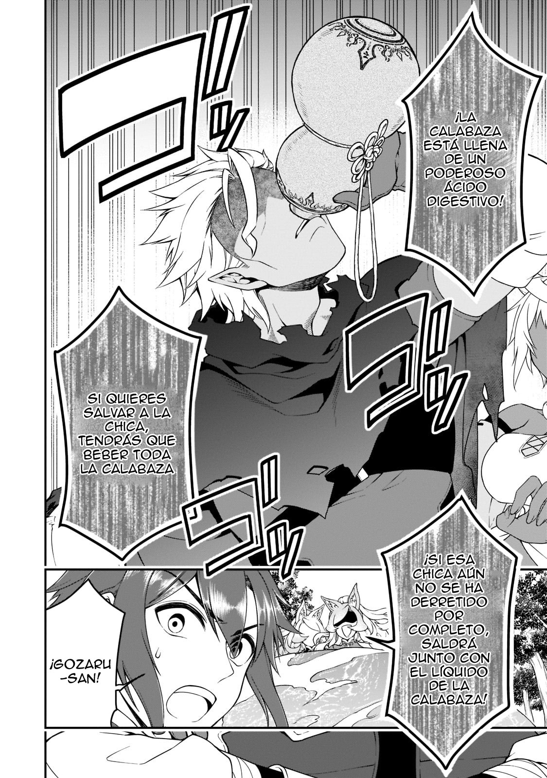 Lv2 kara Cheat datta Moto Yuusha Kouho no Mattari Isekai Life Capitulo 30 página 3