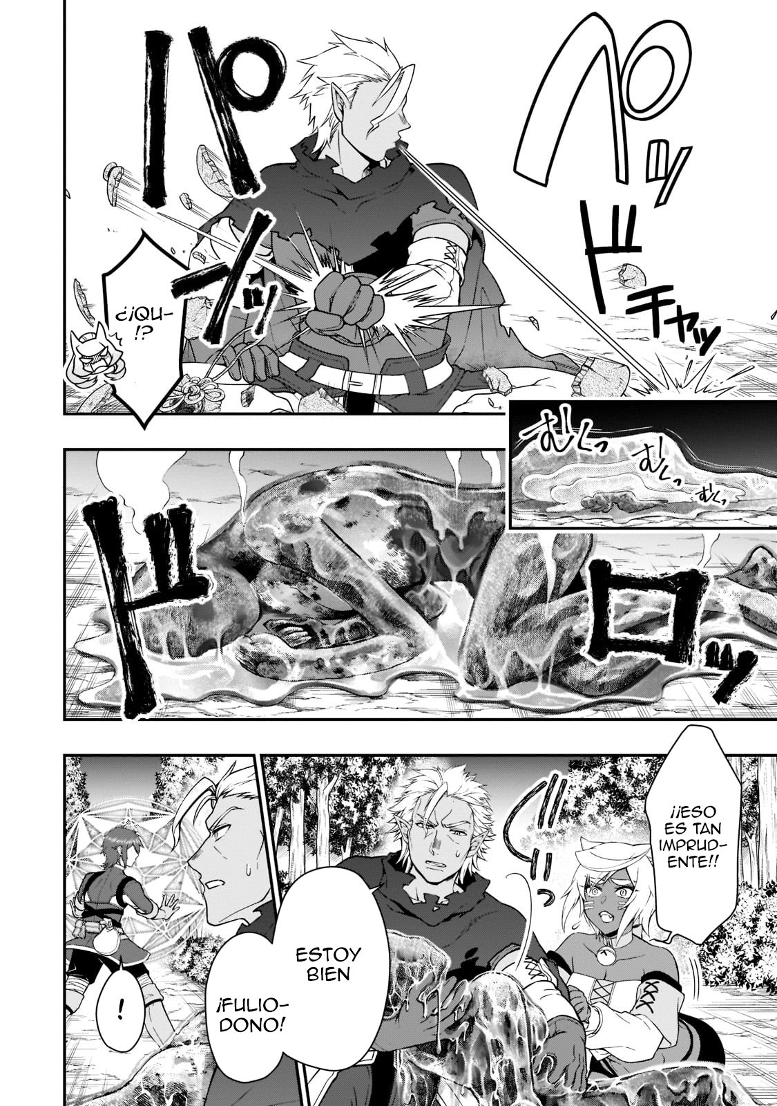 Lv2 kara Cheat datta Moto Yuusha Kouho no Mattari Isekai Life Capitulo 30 página 5
