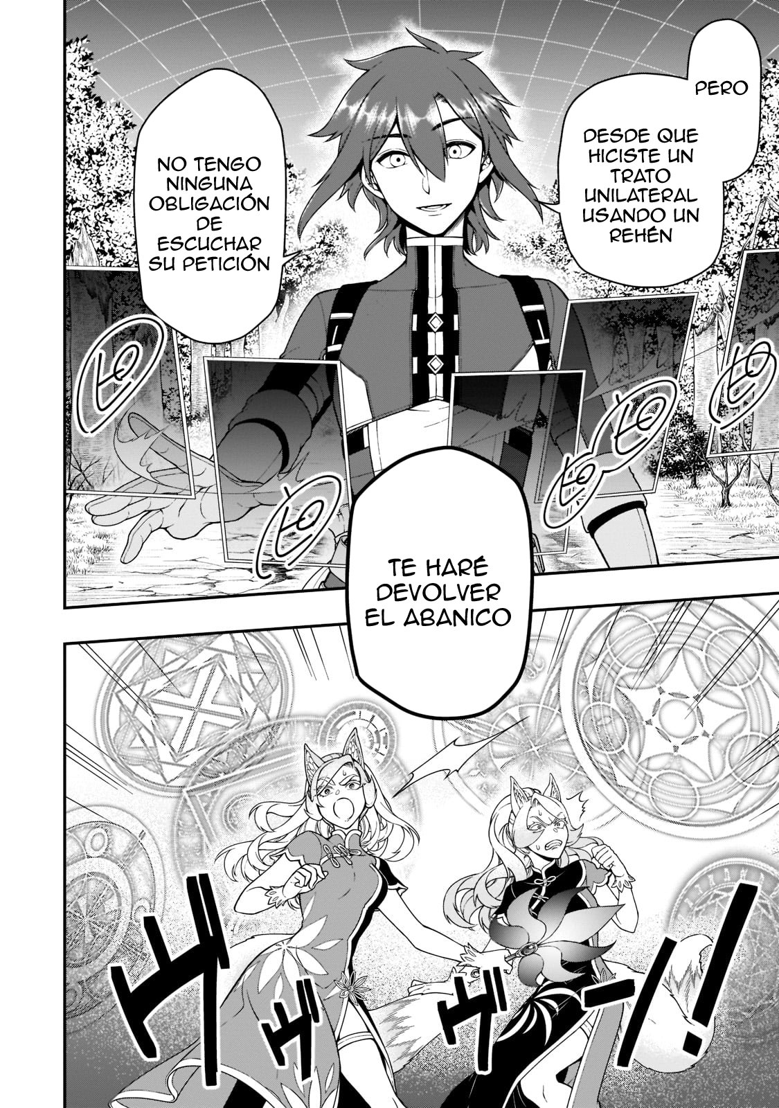 Lv2 kara Cheat datta Moto Yuusha Kouho no Mattari Isekai Life Capitulo 30 página 9