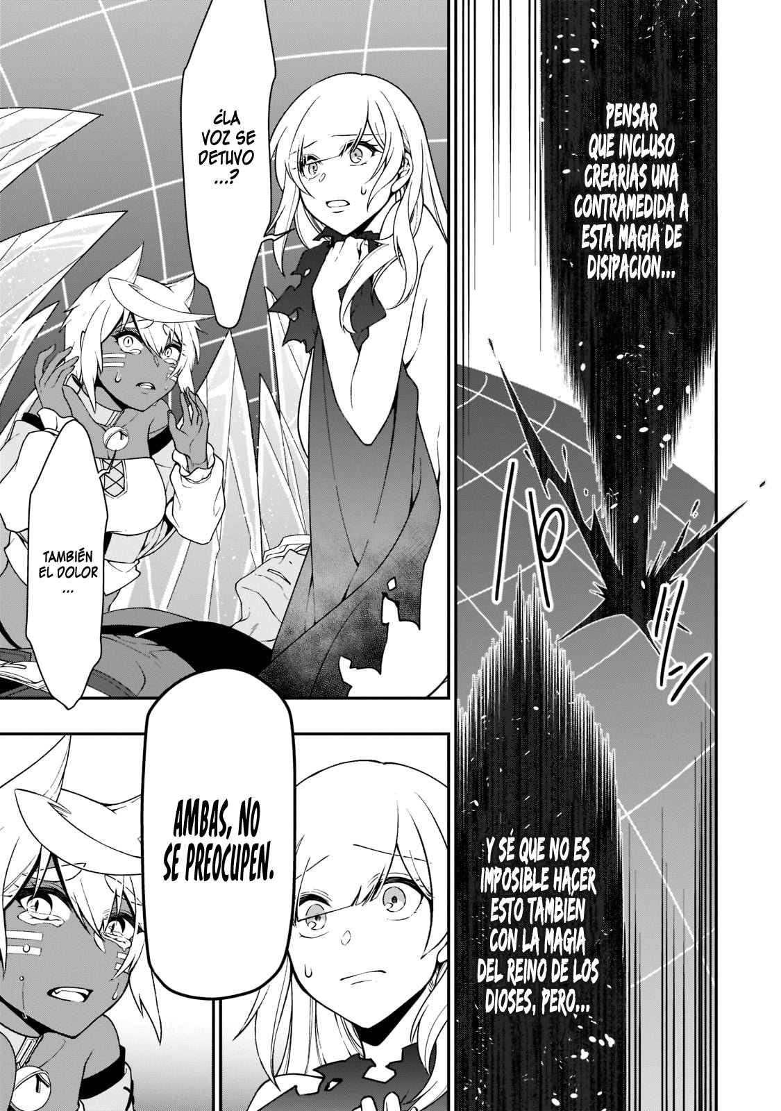 Lv2 kara Cheat datta Moto Yuusha Kouho no Mattari Isekai Life Capitulo 31: La Diosa del Reino de los Dioses. página 12