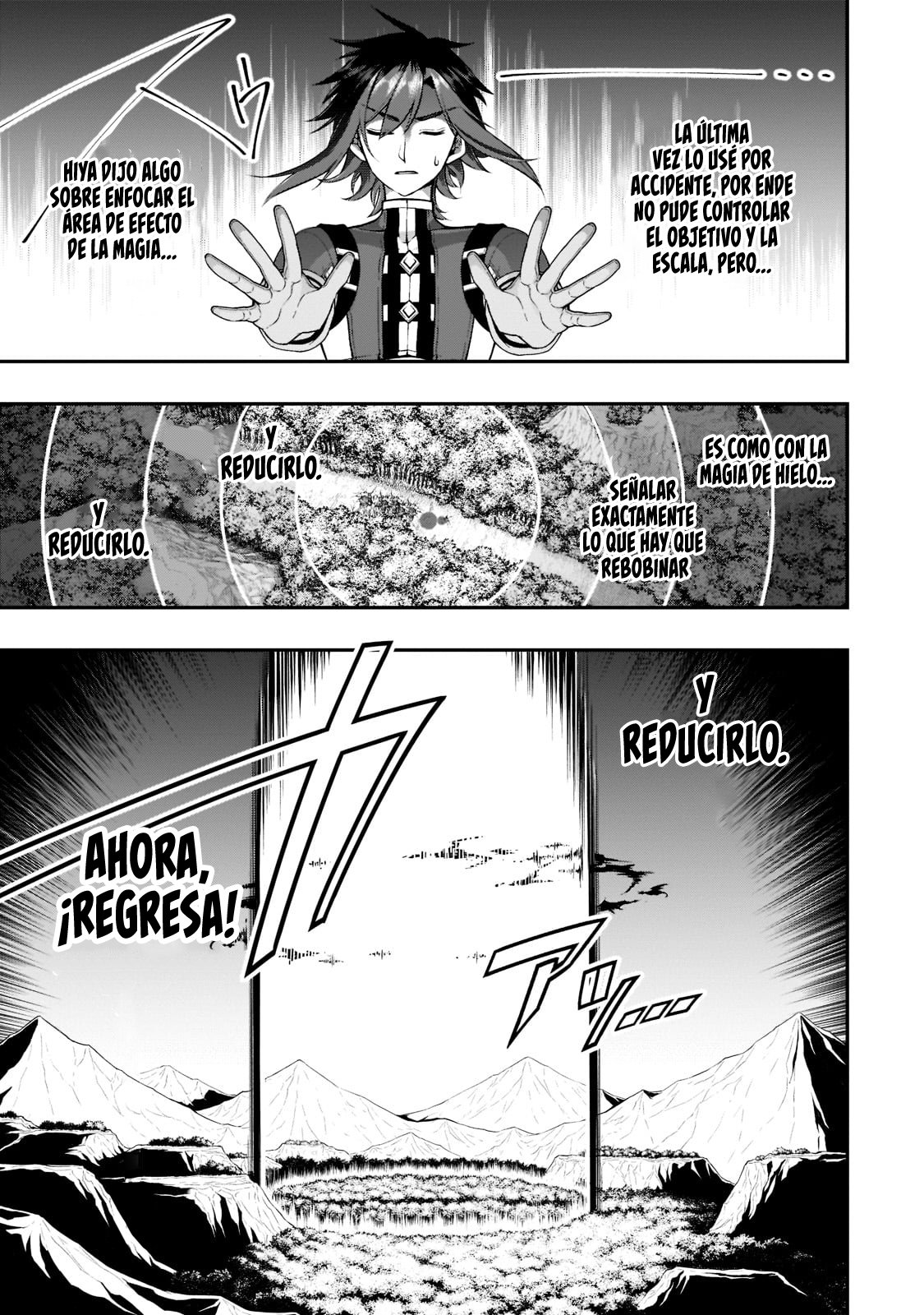 Lv2 kara Cheat datta Moto Yuusha Kouho no Mattari Isekai Life Capitulo 31: La Diosa del Reino de los Dioses. página 14