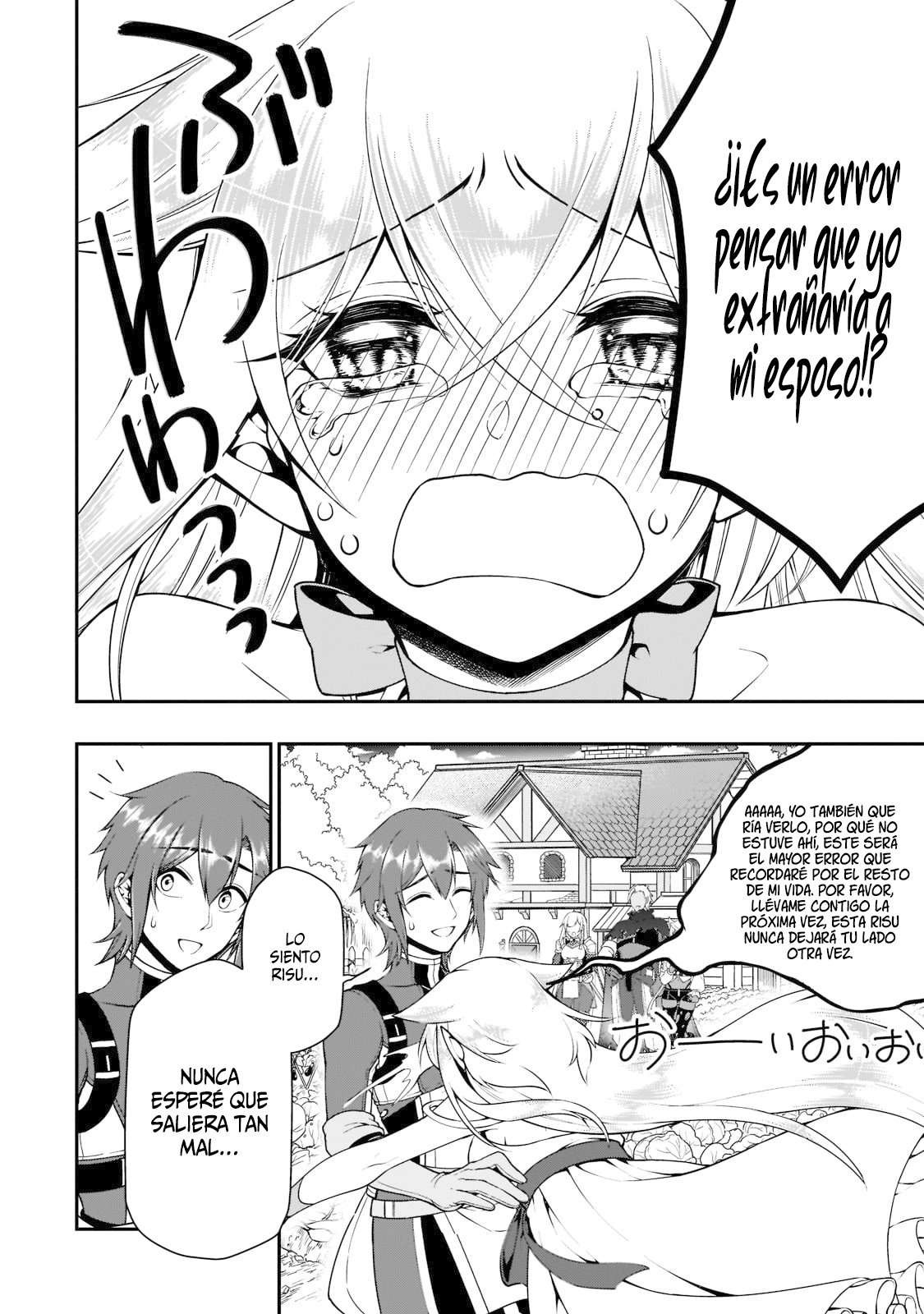 Lv2 kara Cheat datta Moto Yuusha Kouho no Mattari Isekai Life Capitulo 31: La Diosa del Reino de los Dioses. página 24