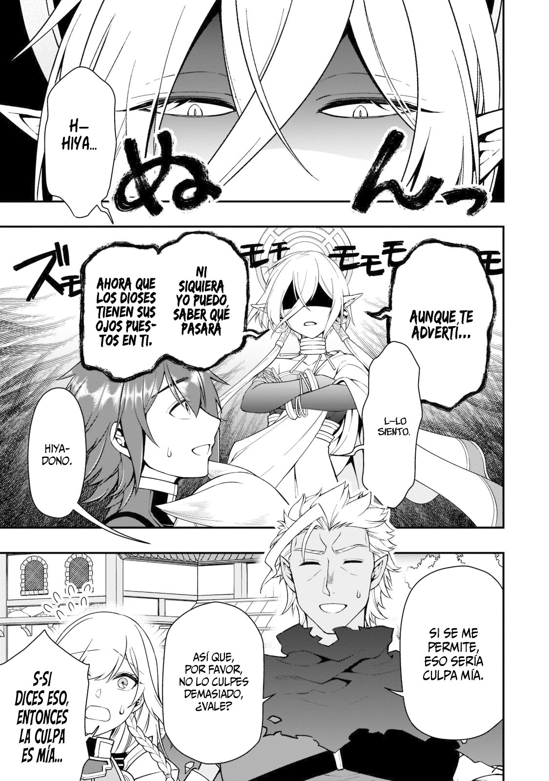 Lv2 kara Cheat datta Moto Yuusha Kouho no Mattari Isekai Life Capitulo 31: La Diosa del Reino de los Dioses. página 25