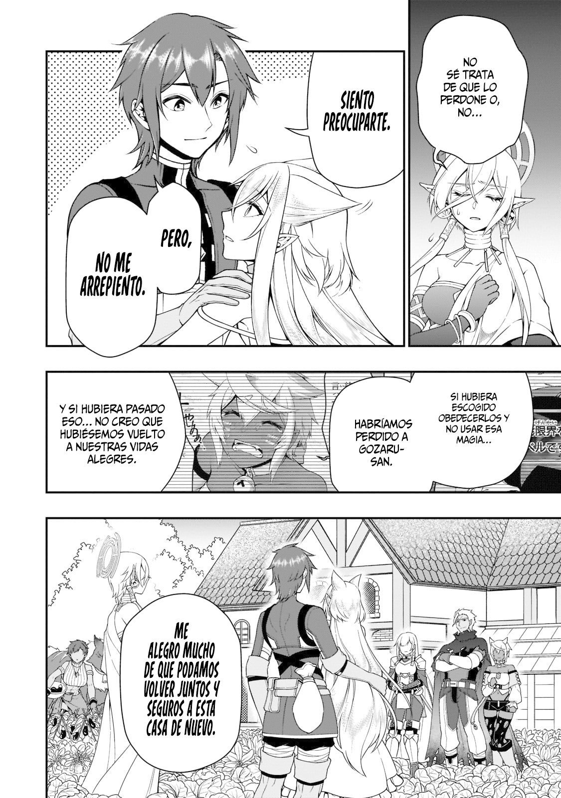 Lv2 kara Cheat datta Moto Yuusha Kouho no Mattari Isekai Life Capitulo 31: La Diosa del Reino de los Dioses. página 26