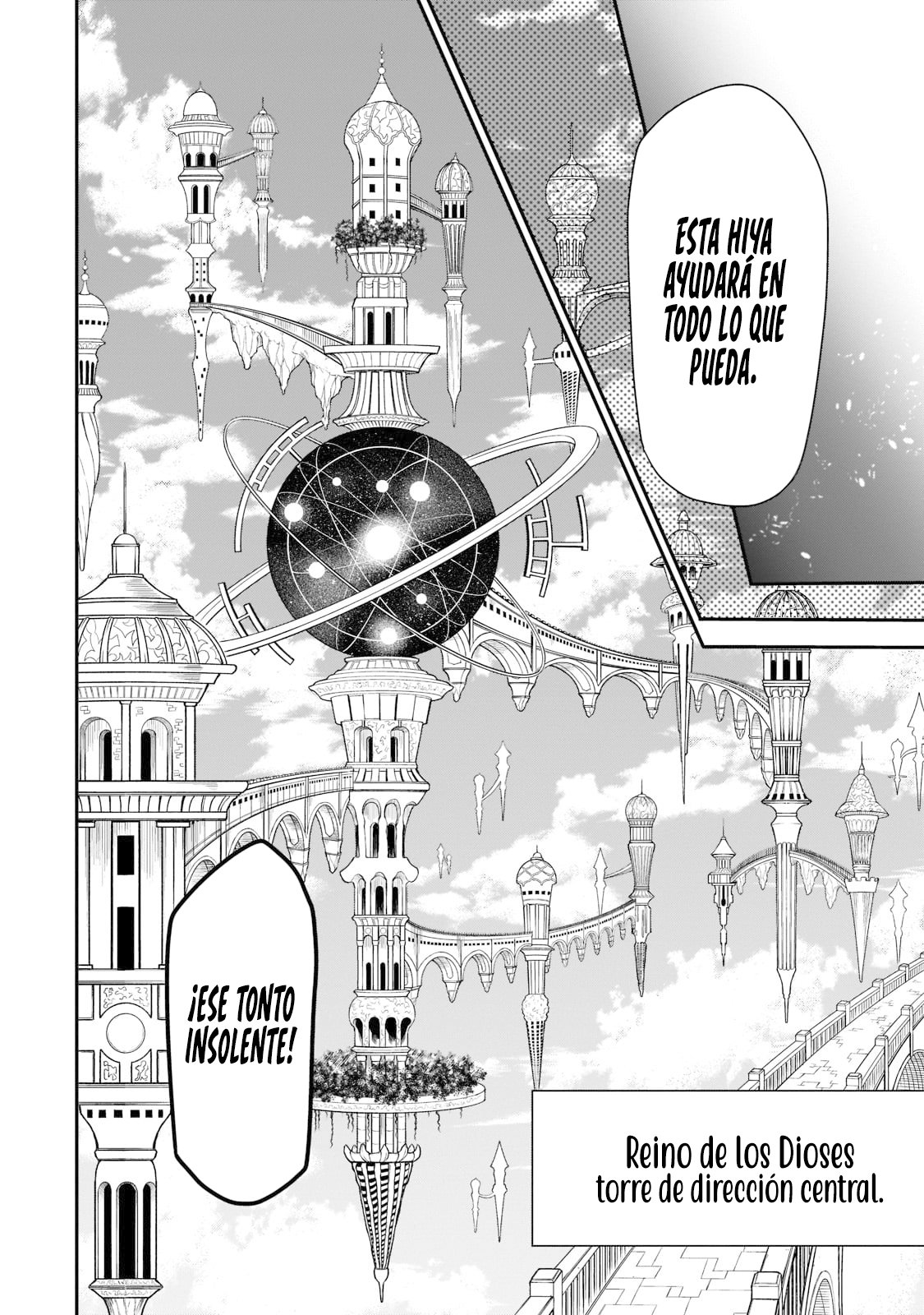 Lv2 kara Cheat datta Moto Yuusha Kouho no Mattari Isekai Life Capitulo 31: La Diosa del Reino de los Dioses. página 28