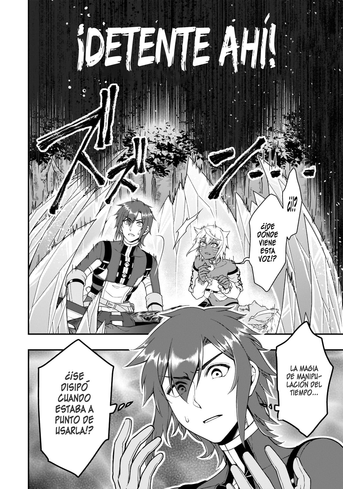 Lv2 kara Cheat datta Moto Yuusha Kouho no Mattari Isekai Life Capitulo 31: La Diosa del Reino de los Dioses. página 5