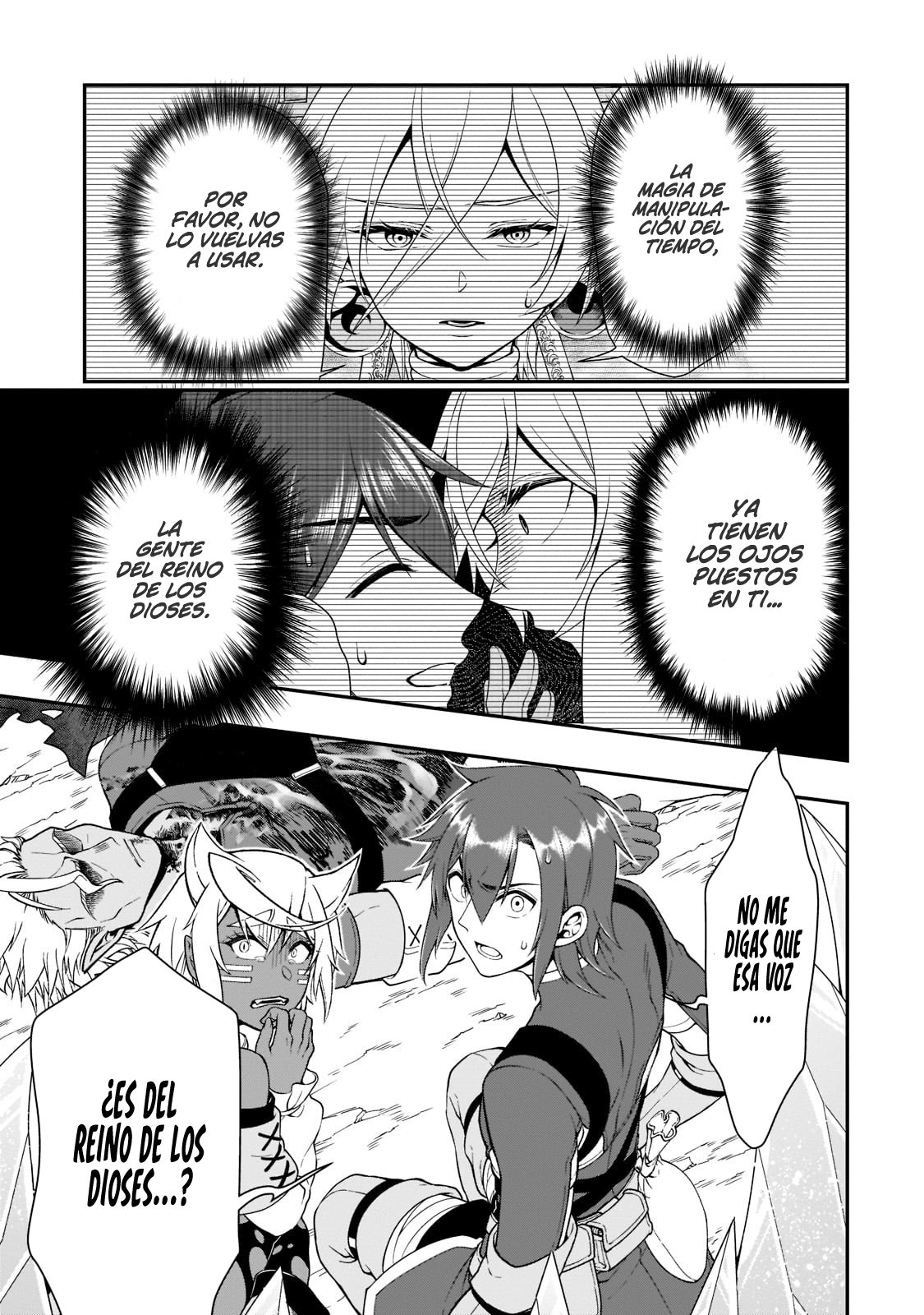 Lv2 kara Cheat datta Moto Yuusha Kouho no Mattari Isekai Life Capitulo 31: La Diosa del Reino de los Dioses. página 6