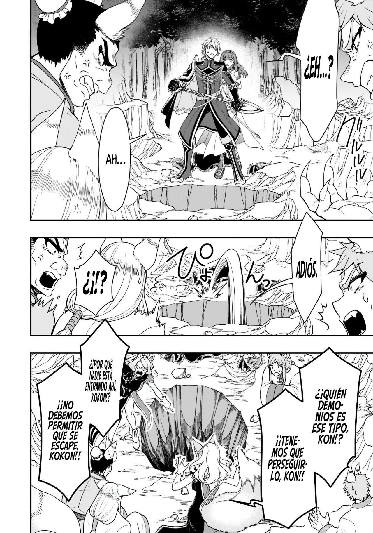 Lv2 kara Cheat datta Moto Yuusha Kouho no Mattari Isekai Life Capitulo 32: Comienzo. página 11