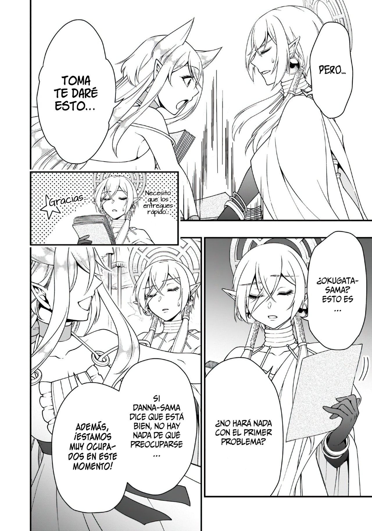 Lv2 kara Cheat datta Moto Yuusha Kouho no Mattari Isekai Life Capitulo 32: Comienzo. página 17