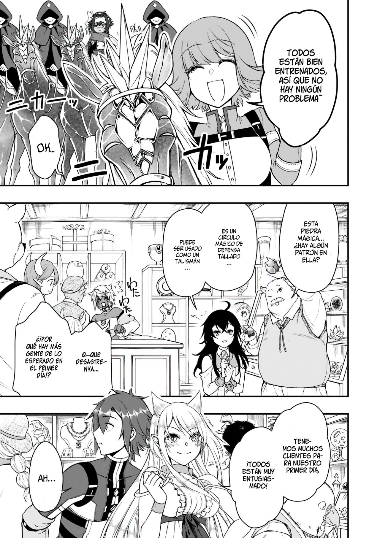 Lv2 kara Cheat datta Moto Yuusha Kouho no Mattari Isekai Life Capitulo 32: Comienzo. página 21
