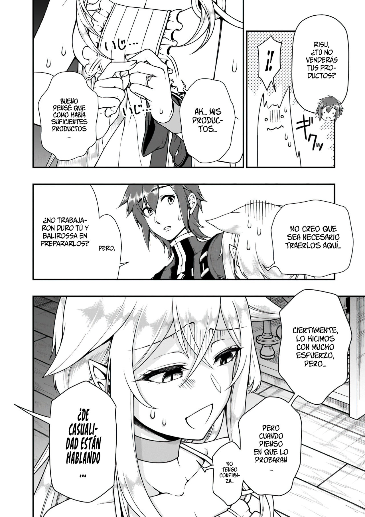 Lv2 kara Cheat datta Moto Yuusha Kouho no Mattari Isekai Life Capitulo 32: Comienzo. página 22