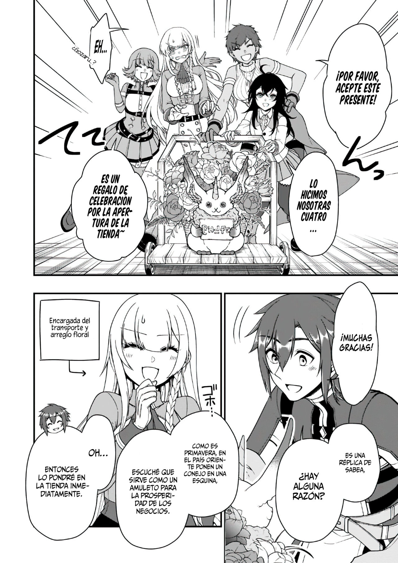 Lv2 kara Cheat datta Moto Yuusha Kouho no Mattari Isekai Life Capitulo 32: Comienzo. página 32
