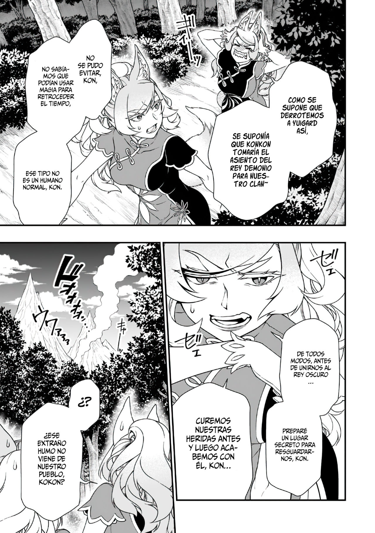 Lv2 kara Cheat datta Moto Yuusha Kouho no Mattari Isekai Life Capitulo 32: Comienzo. página 6