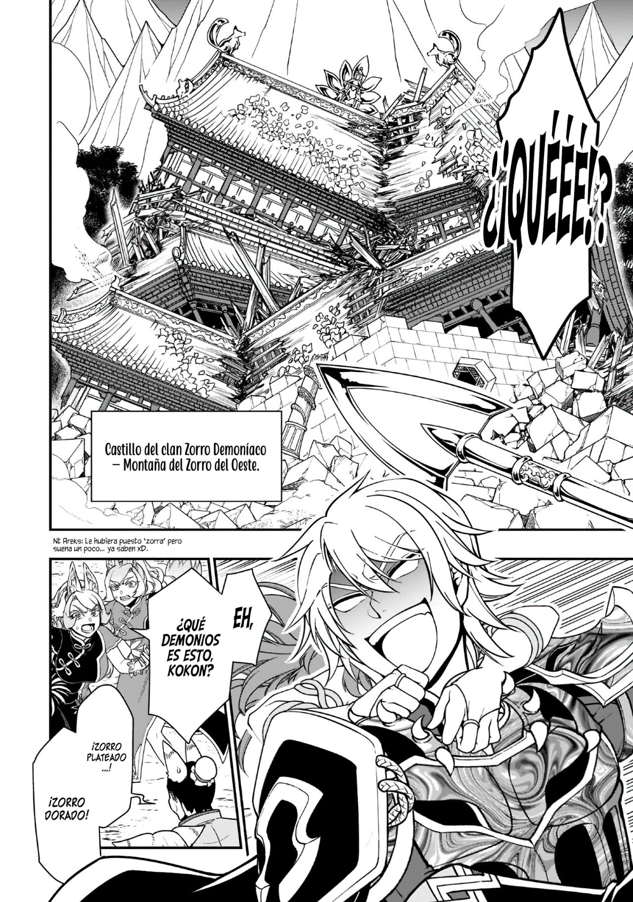 Lv2 kara Cheat datta Moto Yuusha Kouho no Mattari Isekai Life Capitulo 32: Comienzo. página 7