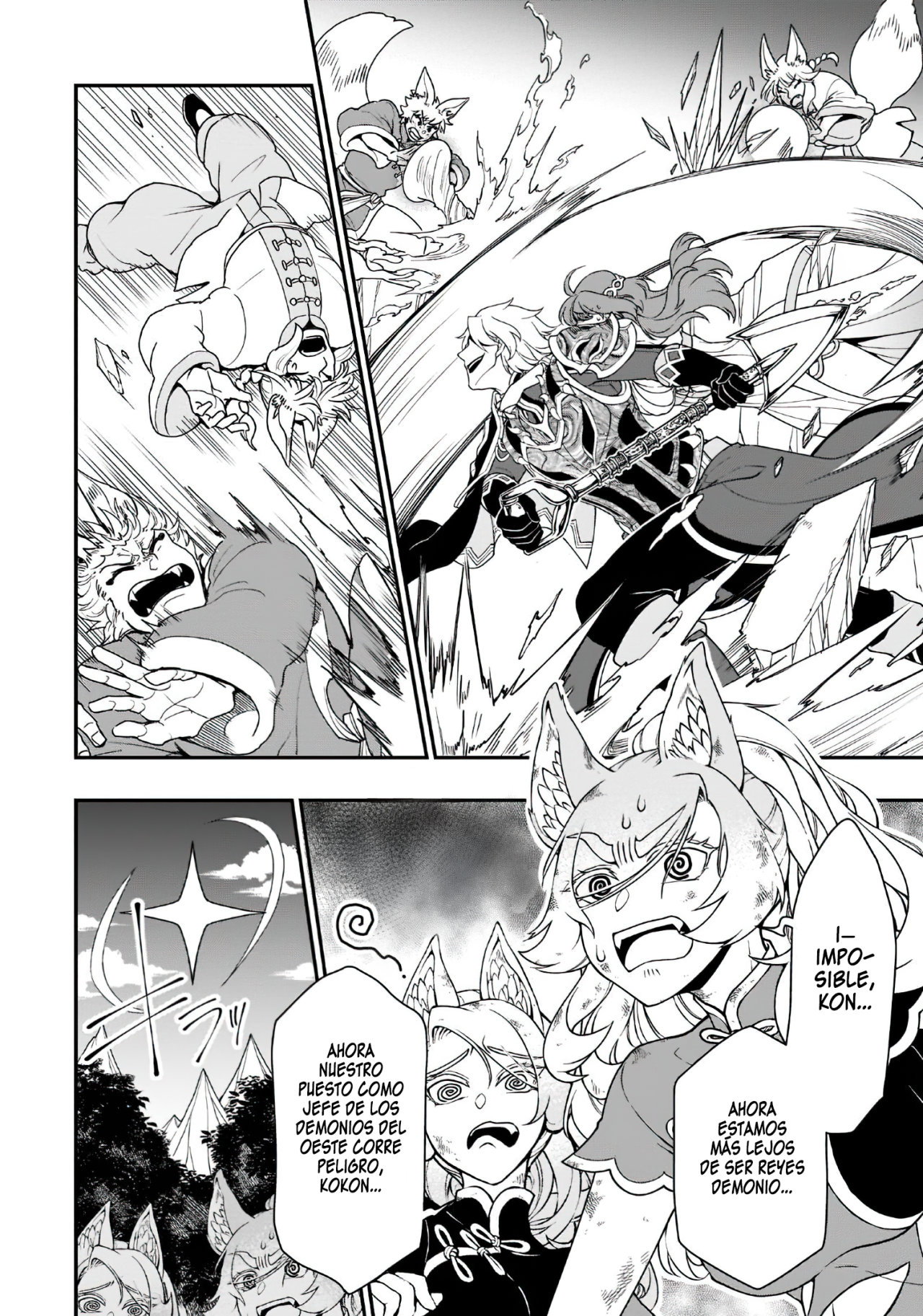 Lv2 kara Cheat datta Moto Yuusha Kouho no Mattari Isekai Life Capitulo 32: Comienzo. página 9