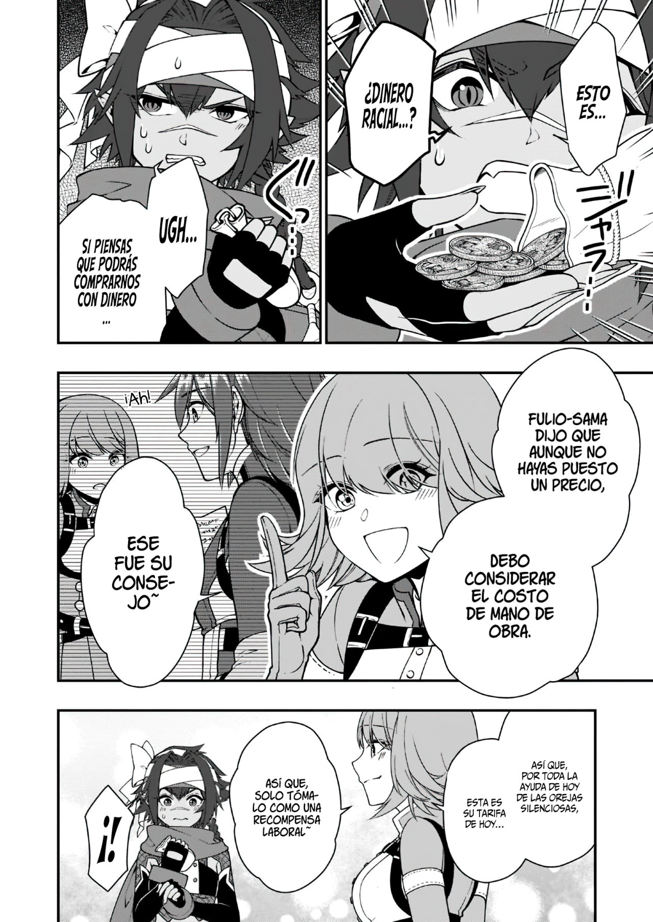 Lv2 kara Cheat datta Moto Yuusha Kouho no Mattari Isekai Life Capitulo 33.1: Un sueño que empieza a moverse. página 11