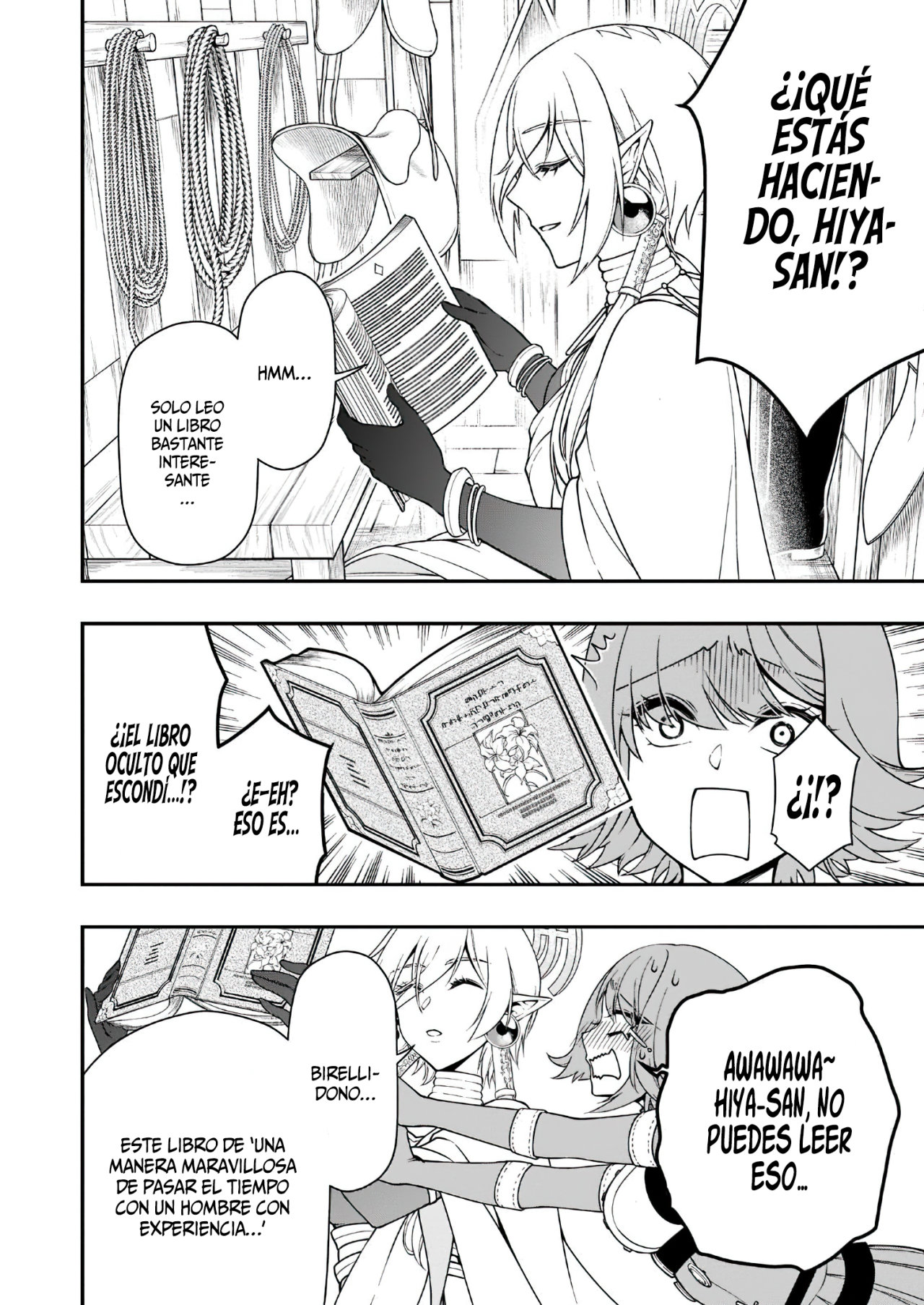Lv2 kara Cheat datta Moto Yuusha Kouho no Mattari Isekai Life Capitulo 33.1: Un sueño que empieza a moverse. página 13