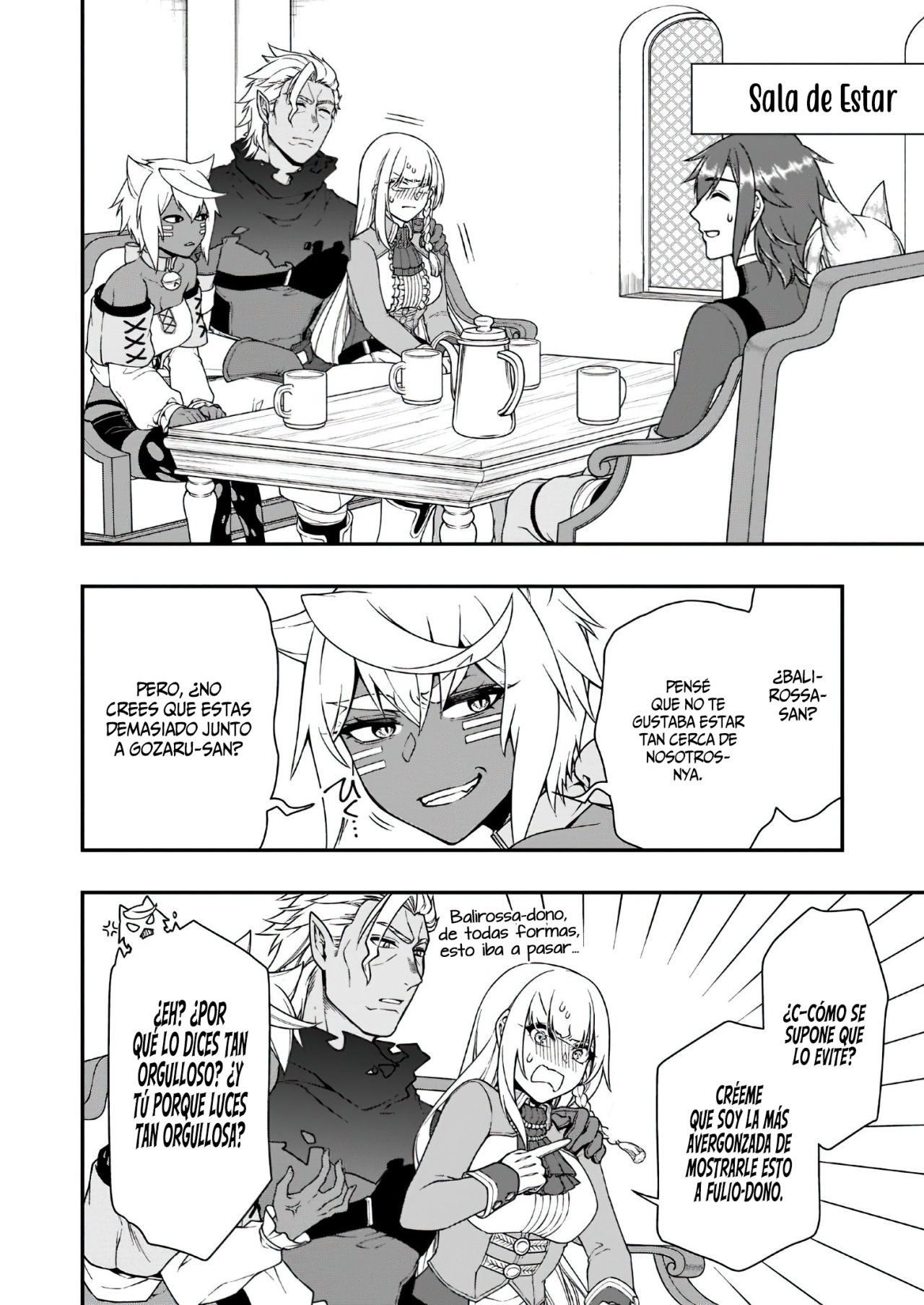Lv2 kara Cheat datta Moto Yuusha Kouho no Mattari Isekai Life Capitulo 33.1: Un sueño que empieza a moverse. página 15