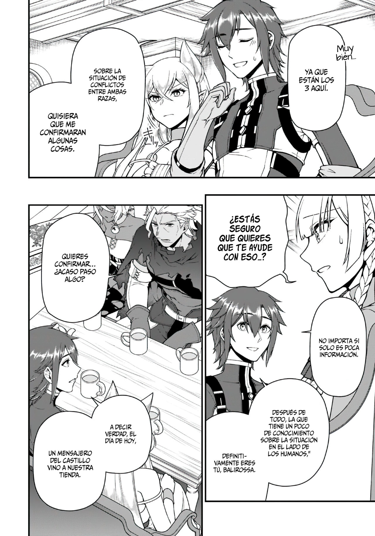Lv2 kara Cheat datta Moto Yuusha Kouho no Mattari Isekai Life Capitulo 33.1: Un sueño que empieza a moverse. página 17
