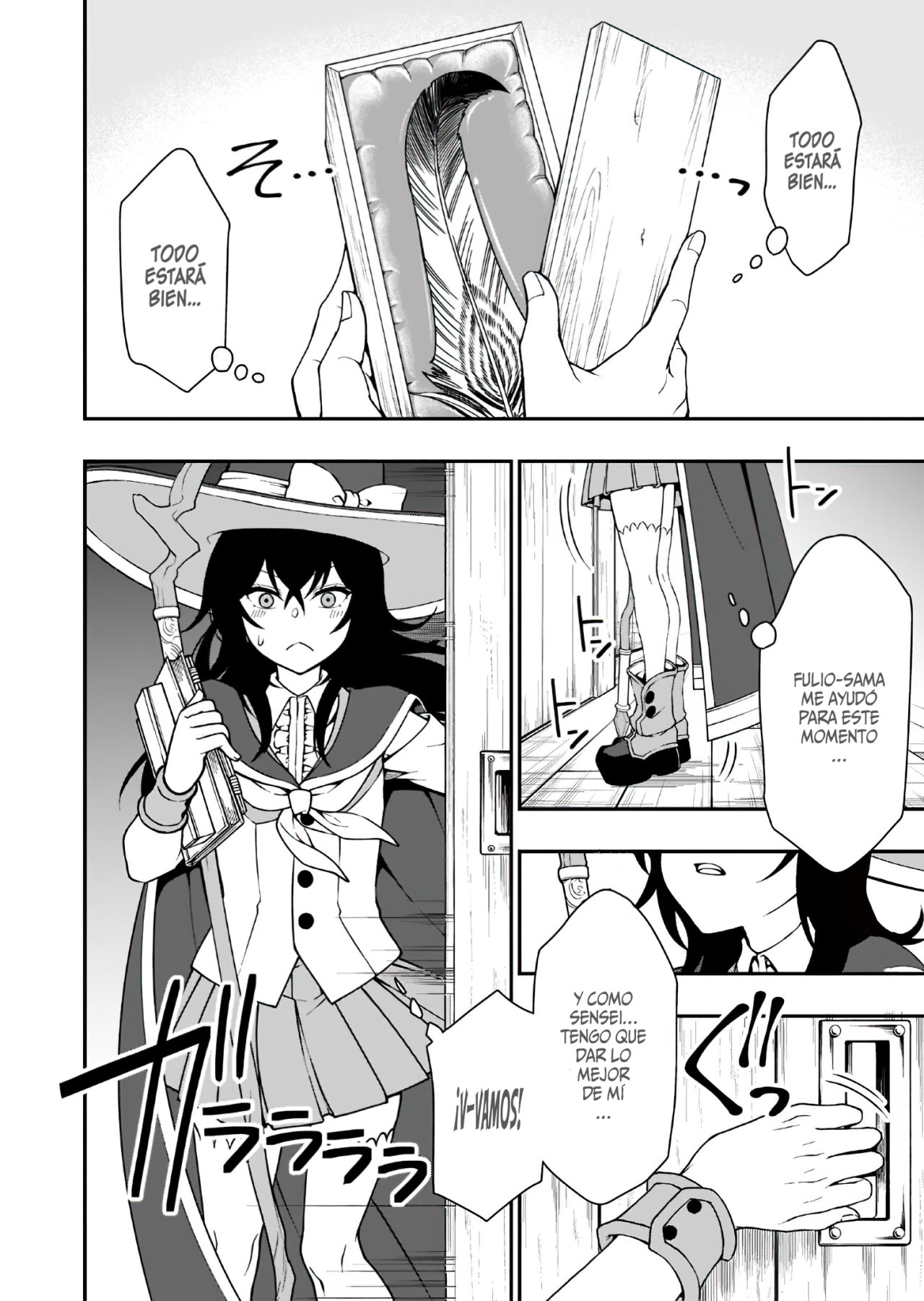 Lv2 kara Cheat datta Moto Yuusha Kouho no Mattari Isekai Life Capitulo 33.1: Un sueño que empieza a moverse. página 5