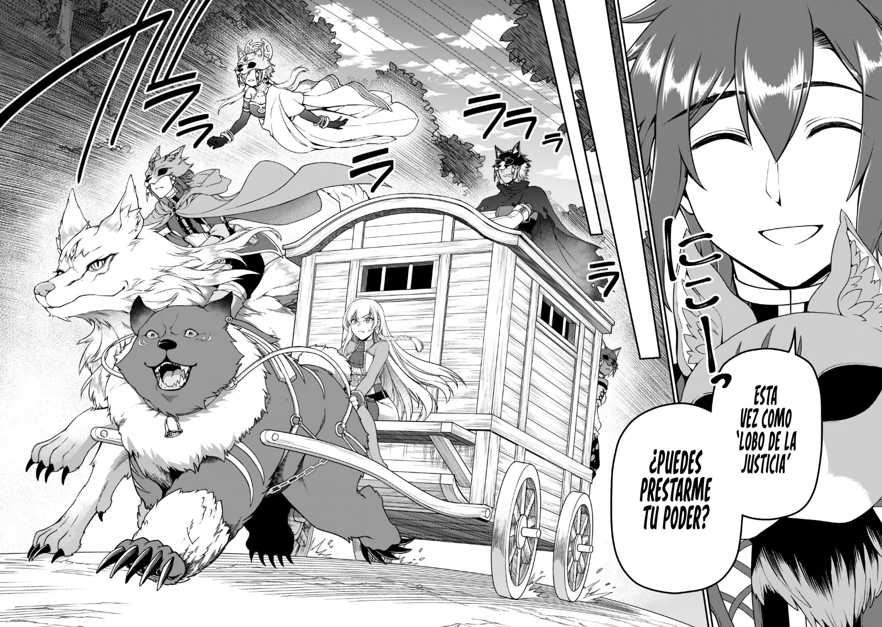 Lv2 kara Cheat datta Moto Yuusha Kouho no Mattari Isekai Life Capitulo 33.2: Un sueño que empieza a moverse II página 13