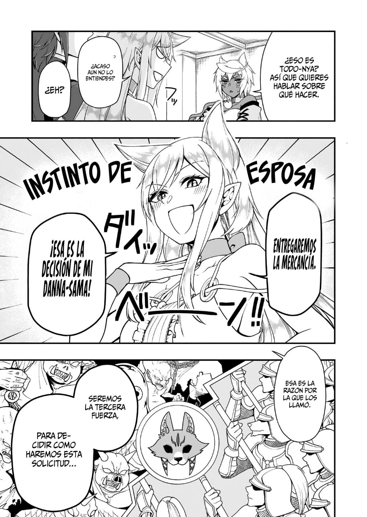 Lv2 kara Cheat datta Moto Yuusha Kouho no Mattari Isekai Life Capitulo 33.2: Un sueño que empieza a moverse II página 6