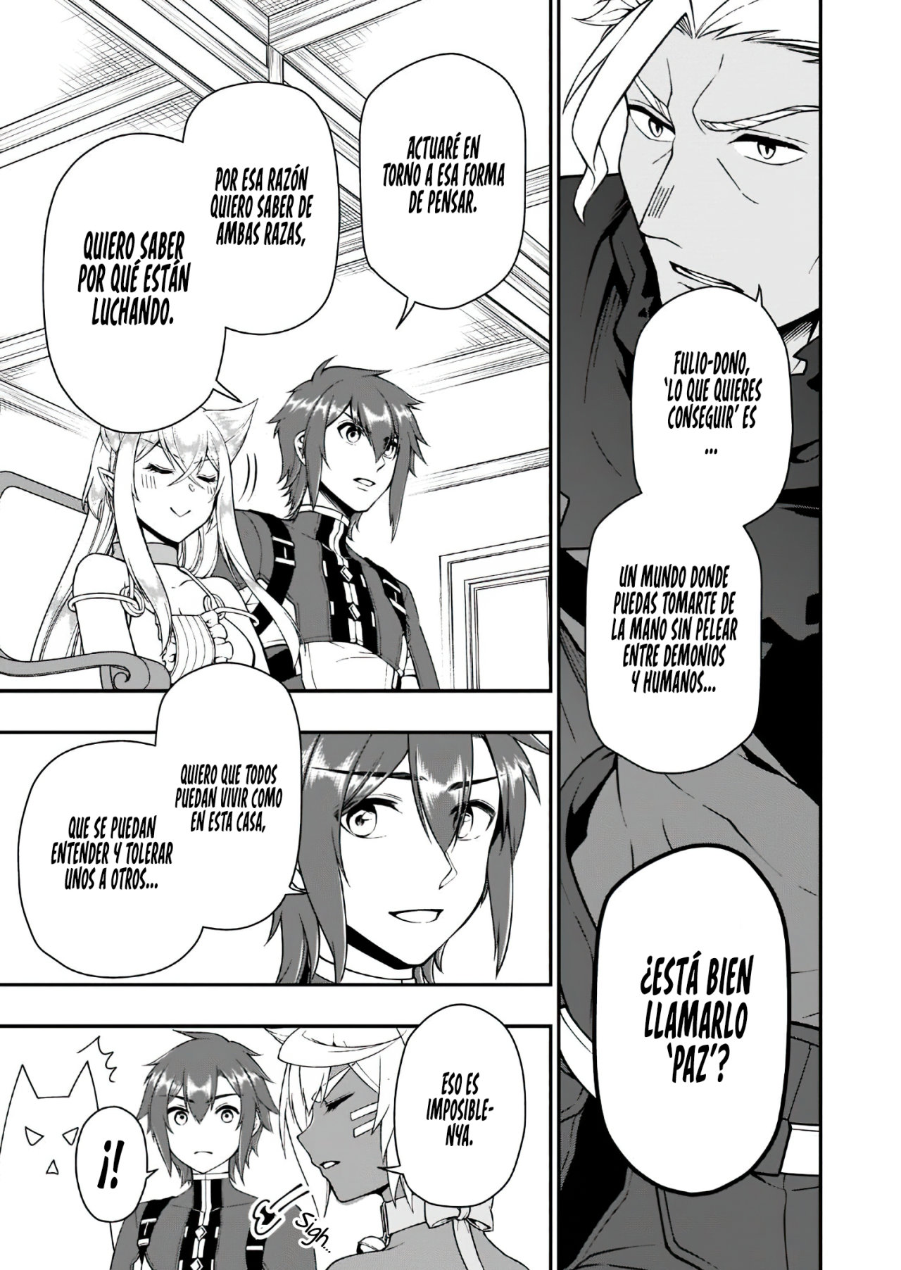Lv2 kara Cheat datta Moto Yuusha Kouho no Mattari Isekai Life Capitulo 33.2: Un sueño que empieza a moverse II página 8