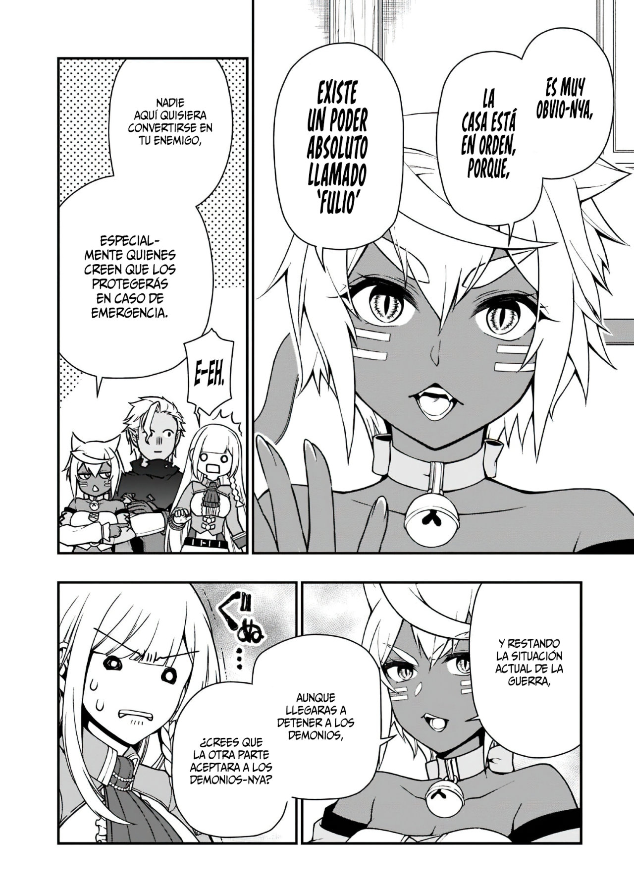 Lv2 kara Cheat datta Moto Yuusha Kouho no Mattari Isekai Life Capitulo 33.2: Un sueño que empieza a moverse II página 9