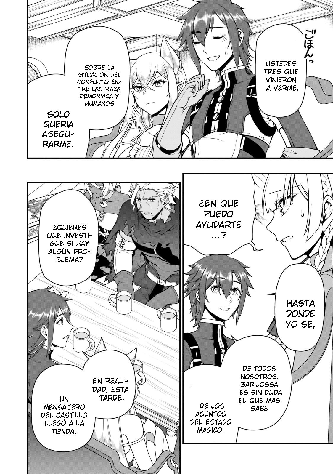 Lv2 kara Cheat datta Moto Yuusha Kouho no Mattari Isekai Life Capitulo 33 página 14